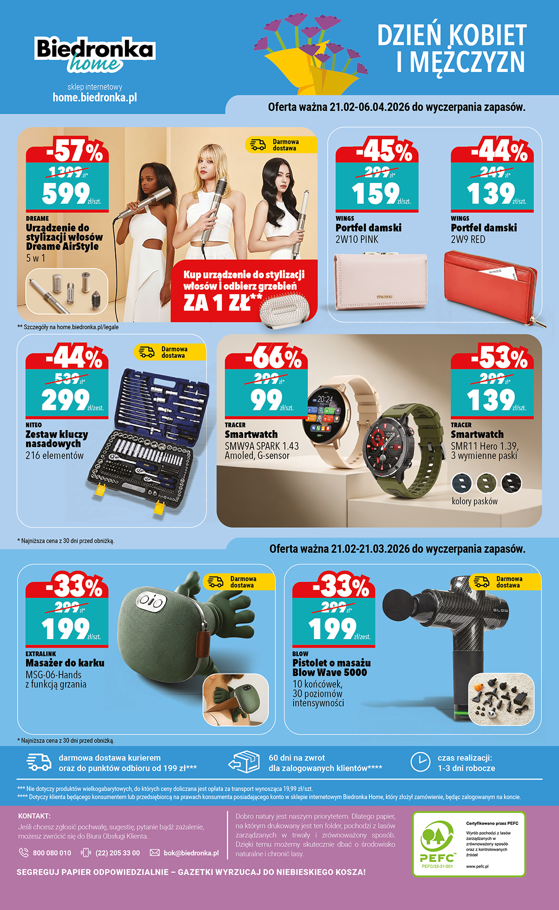 Strona https://images.biedronka.cloud/api/v1/cdn-cgi/r2/leaflet-prod/images/2026_ROK/2026_BIEDRONKAHOME/T_09/BH_luty_2026_Gazetka_T9_ostatnia_str_169x275mm_MP.png