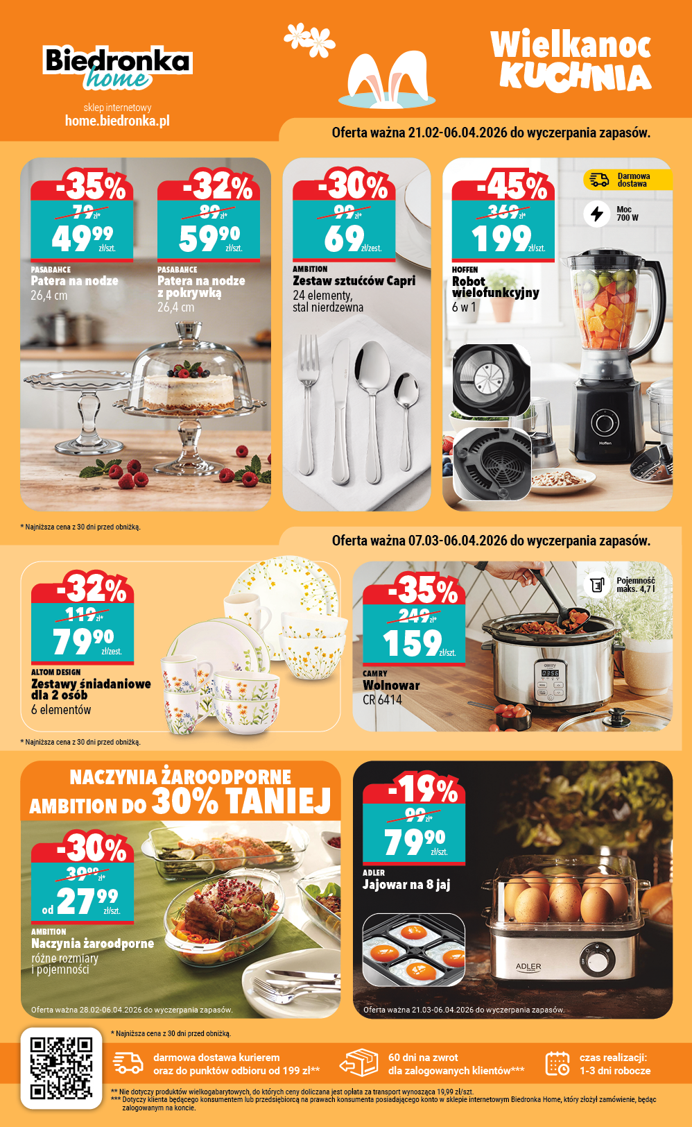 Strona https://images.biedronka.cloud/api/v1/cdn-cgi/r2/leaflet-prod/images/2026_ROK/2026_BIEDRONKAHOME/T_13/BH_marzec_2026_Gazetka_T13_str52_169x275mm_MP_KYWY2fR.png