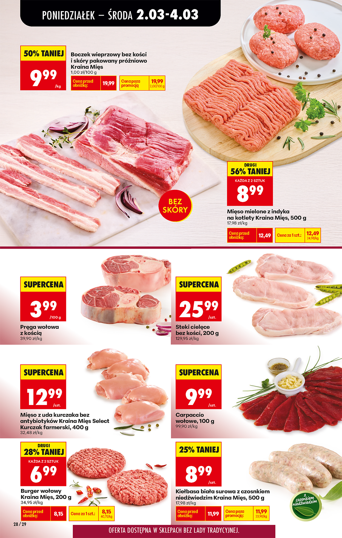 Strona https://images.biedronka.cloud/api/v1/cdn-cgi/r2/leaflet-prod/images/2026_ROK/2026_FOOD/2026_FOOD_T10/2026_FOOD_T10A/2026_FOOD_T10A_PODSTAWA/2026_FOOD_T10_A_PODSTAWA_P28_kdocufudjc.png