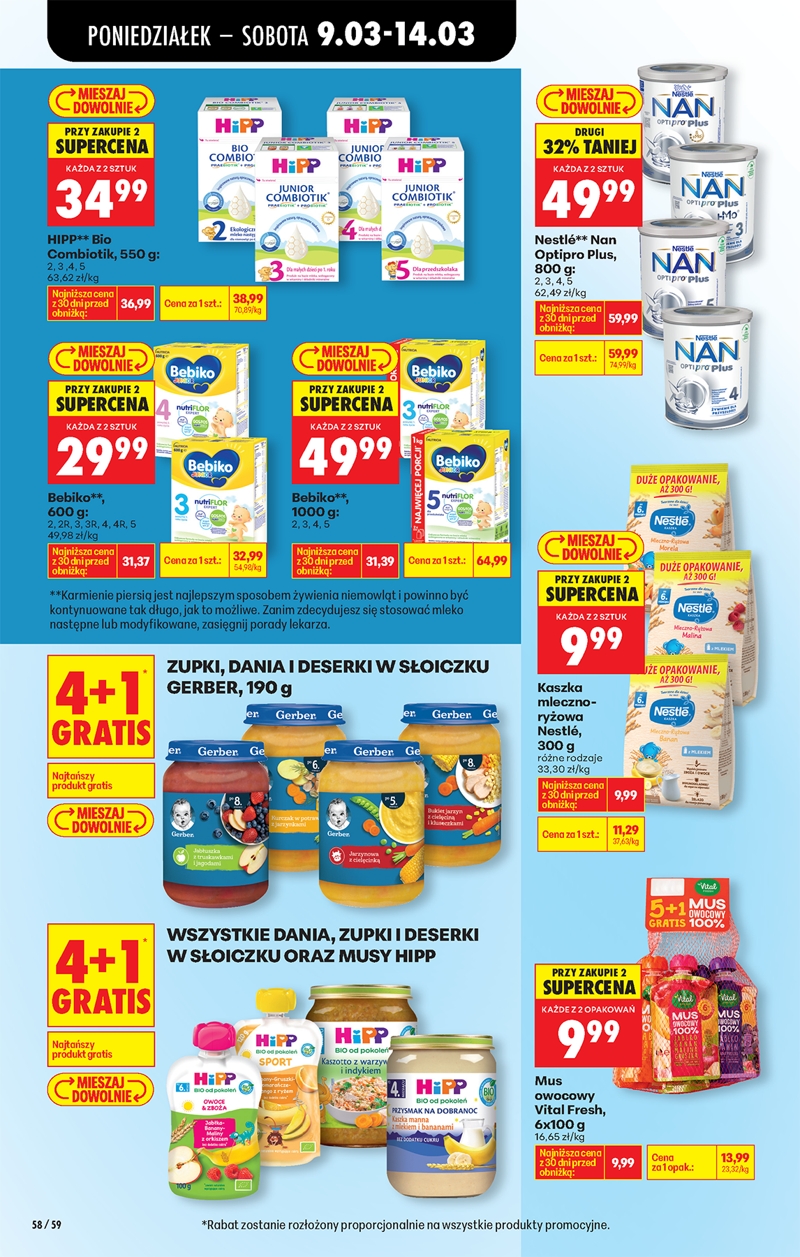 Strona https://images.biedronka.cloud/api/v1/cdn-cgi/r2/leaflet-prod/images/2026_ROK/2026_FOOD/2026_FOOD_T11/2026_FOOD_T11A/2026_FOOD_T11A_PODSTAWA/2026_FOOD_T11_A_PODSTAWA_P58_jdr3xpdirv.png