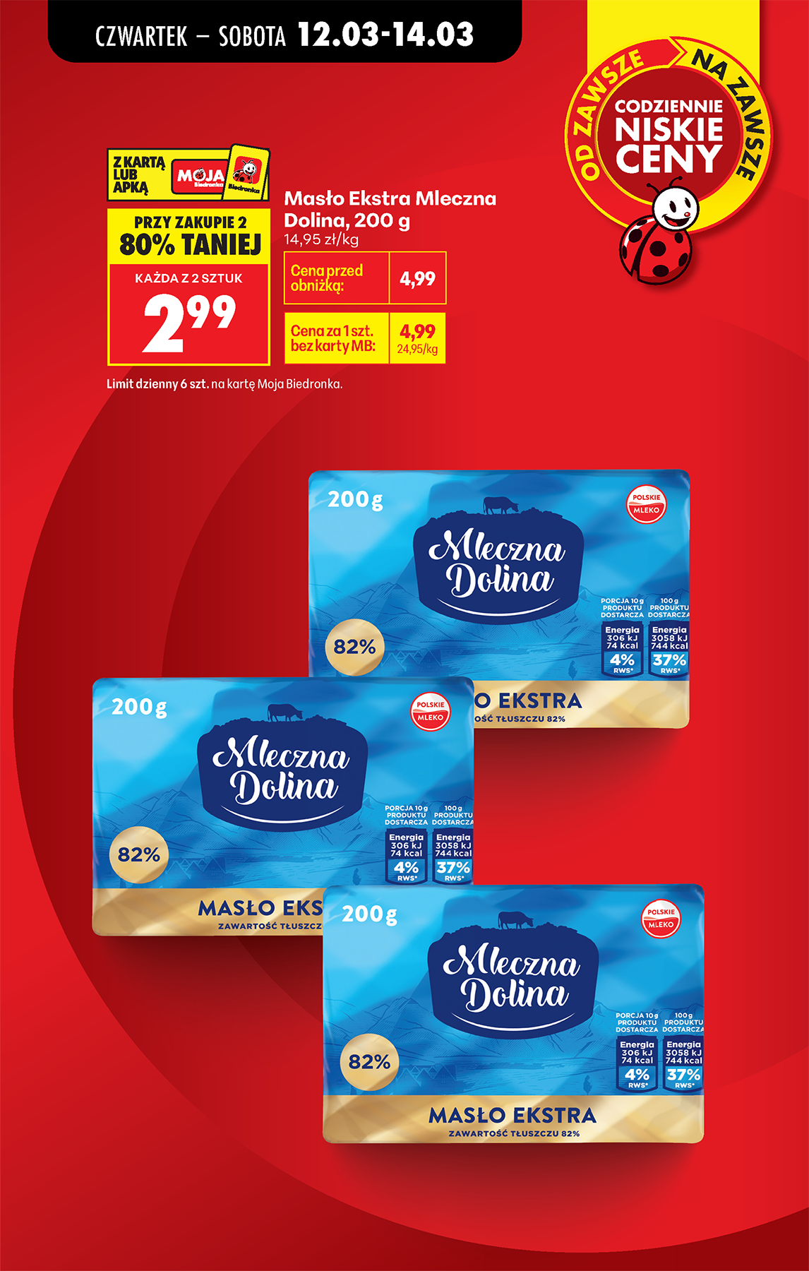 Strona https://images.biedronka.cloud/api/v1/cdn-cgi/r2/leaflet-prod/images/2026_ROK/2026_FOOD/2026_FOOD_T11/2026_FOOD_T11B/2026_FOOD_T11B_PODSTAWA/2026_FOOD_T11_B_PODSTAWA_P05_qrn3xpdirv.png