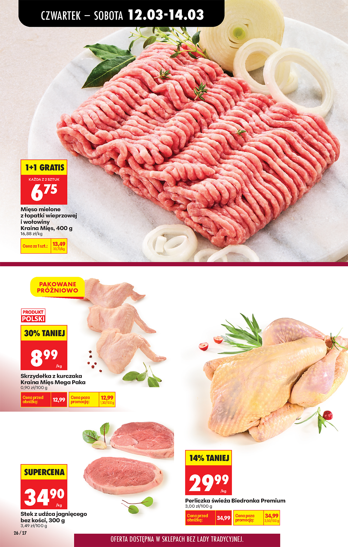 Strona https://images.biedronka.cloud/api/v1/cdn-cgi/r2/leaflet-prod/images/2026_ROK/2026_FOOD/2026_FOOD_T11/2026_FOOD_T11B/2026_FOOD_T11B_PODSTAWA/2026_FOOD_T11_B_PODSTAWA_P26_qrn3xpdirv.png