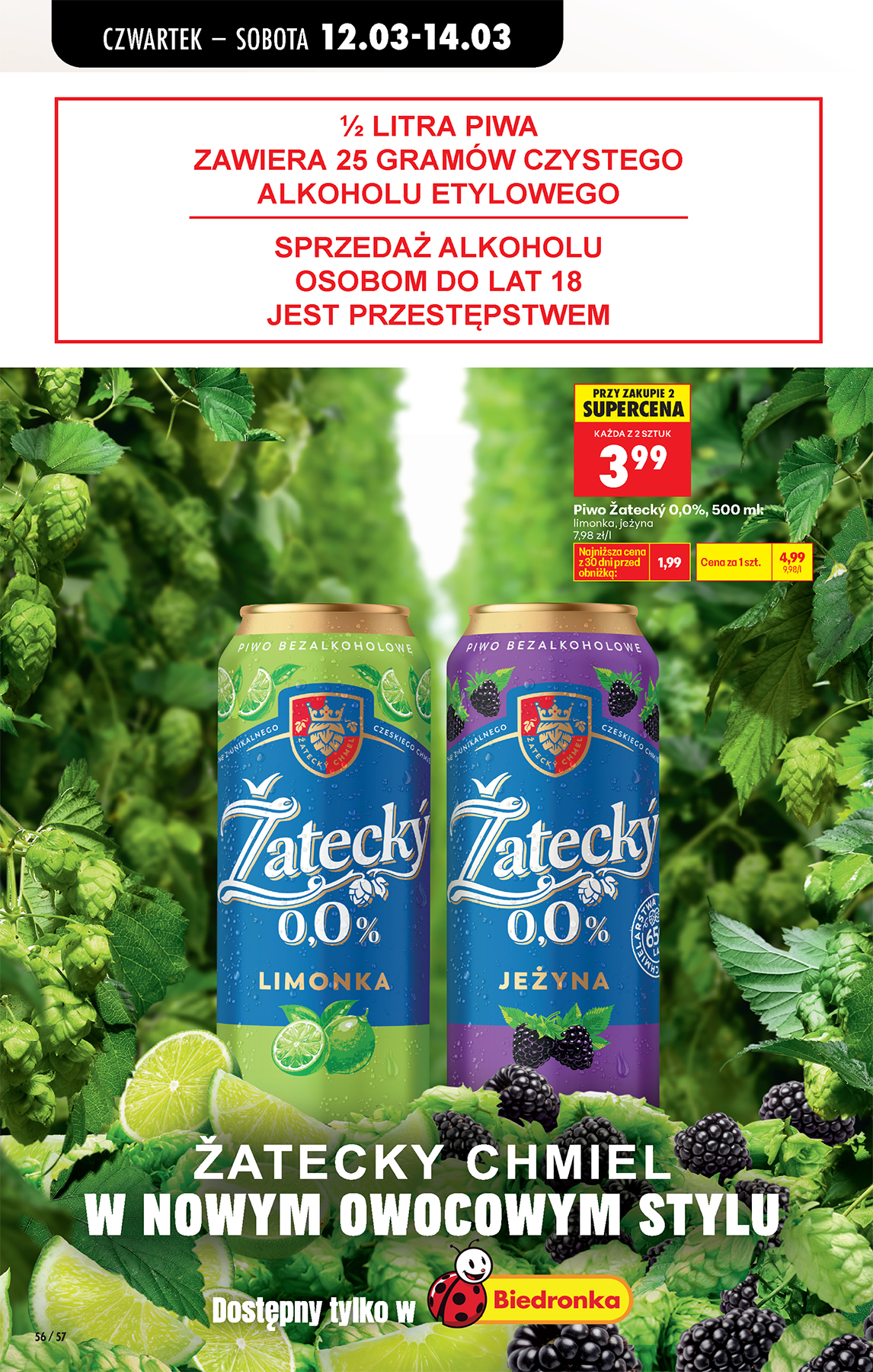 Strona https://images.biedronka.cloud/api/v1/cdn-cgi/r2/leaflet-prod/images/2026_ROK/2026_FOOD/2026_FOOD_T11/2026_FOOD_T11B/2026_FOOD_T11B_PODSTAWA/2026_FOOD_T11_B_PODSTAWA_P56_qrn3xpdirv.png