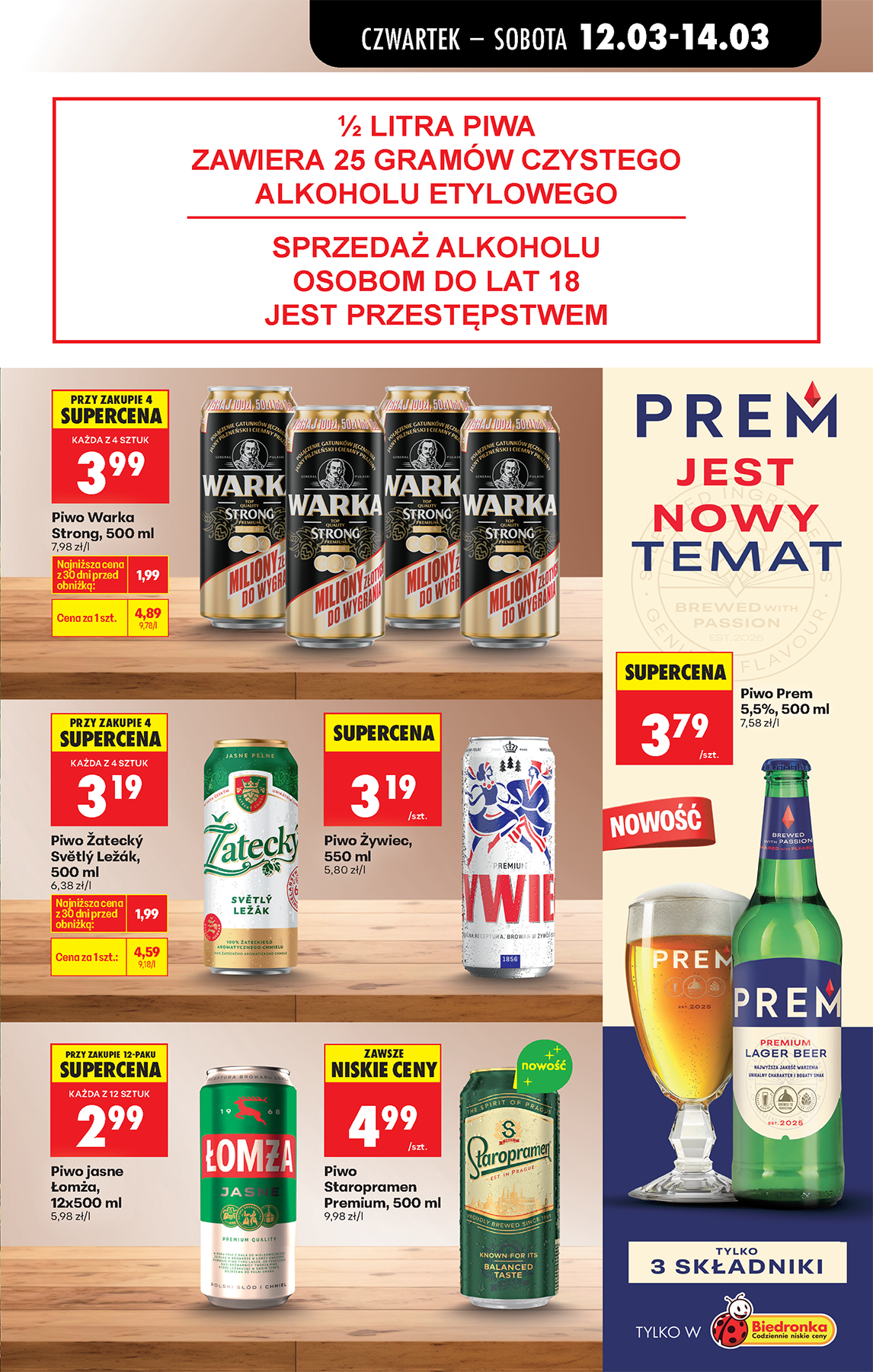 Strona https://images.biedronka.cloud/api/v1/cdn-cgi/r2/leaflet-prod/images/2026_ROK/2026_FOOD/2026_FOOD_T11/2026_FOOD_T11B/2026_FOOD_T11B_PODSTAWA/2026_FOOD_T11_B_PODSTAWA_P57_qrn3xpdirv.png