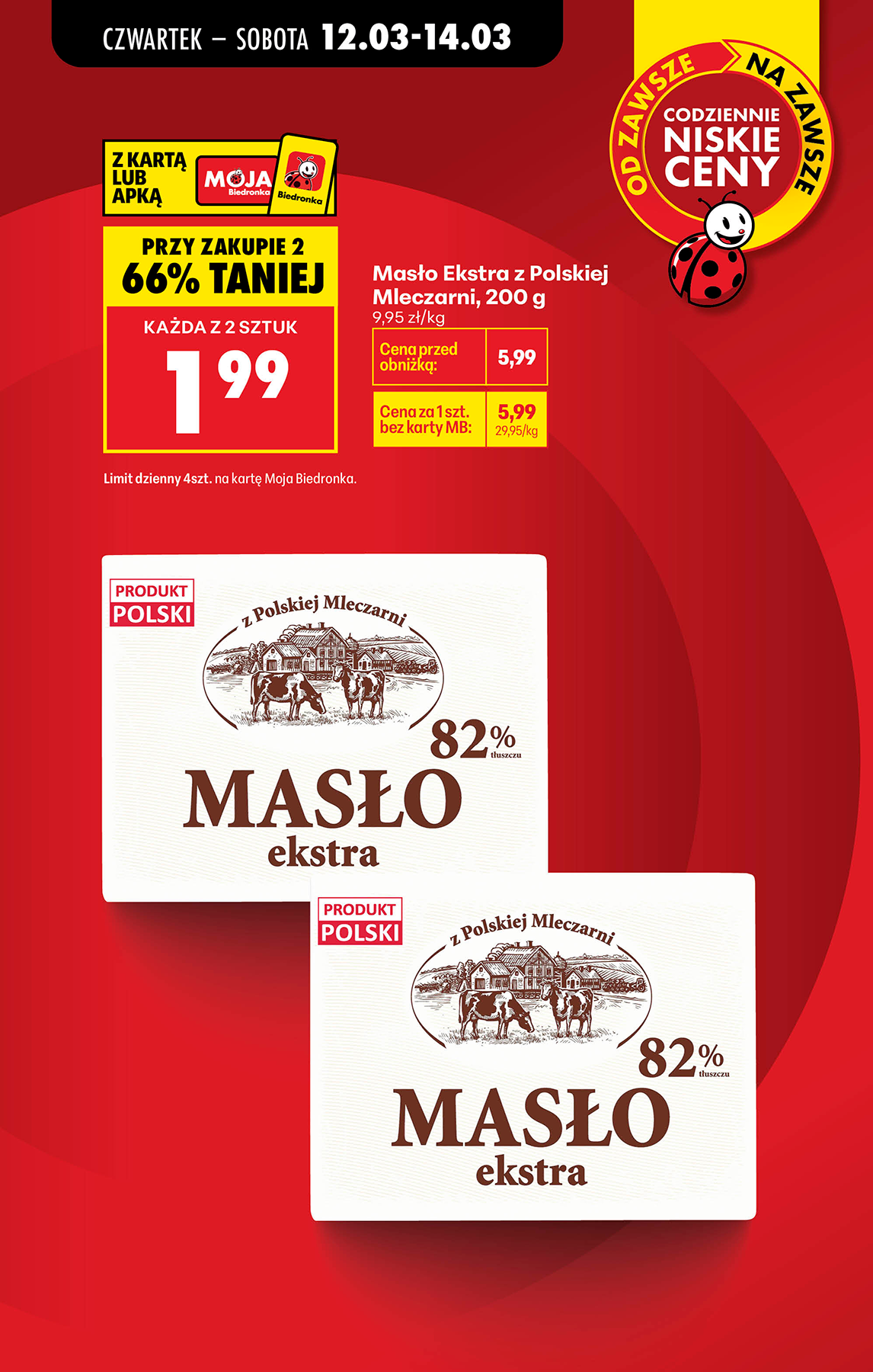 Strona https://images.biedronka.cloud/api/v1/cdn-cgi/r2/leaflet-prod/images/2026_ROK/2026_FOOD/2026_FOOD_T11/2026_FOOD_T11B/T11B_Folder_INS_169x275_ONLINE_MASLO.png