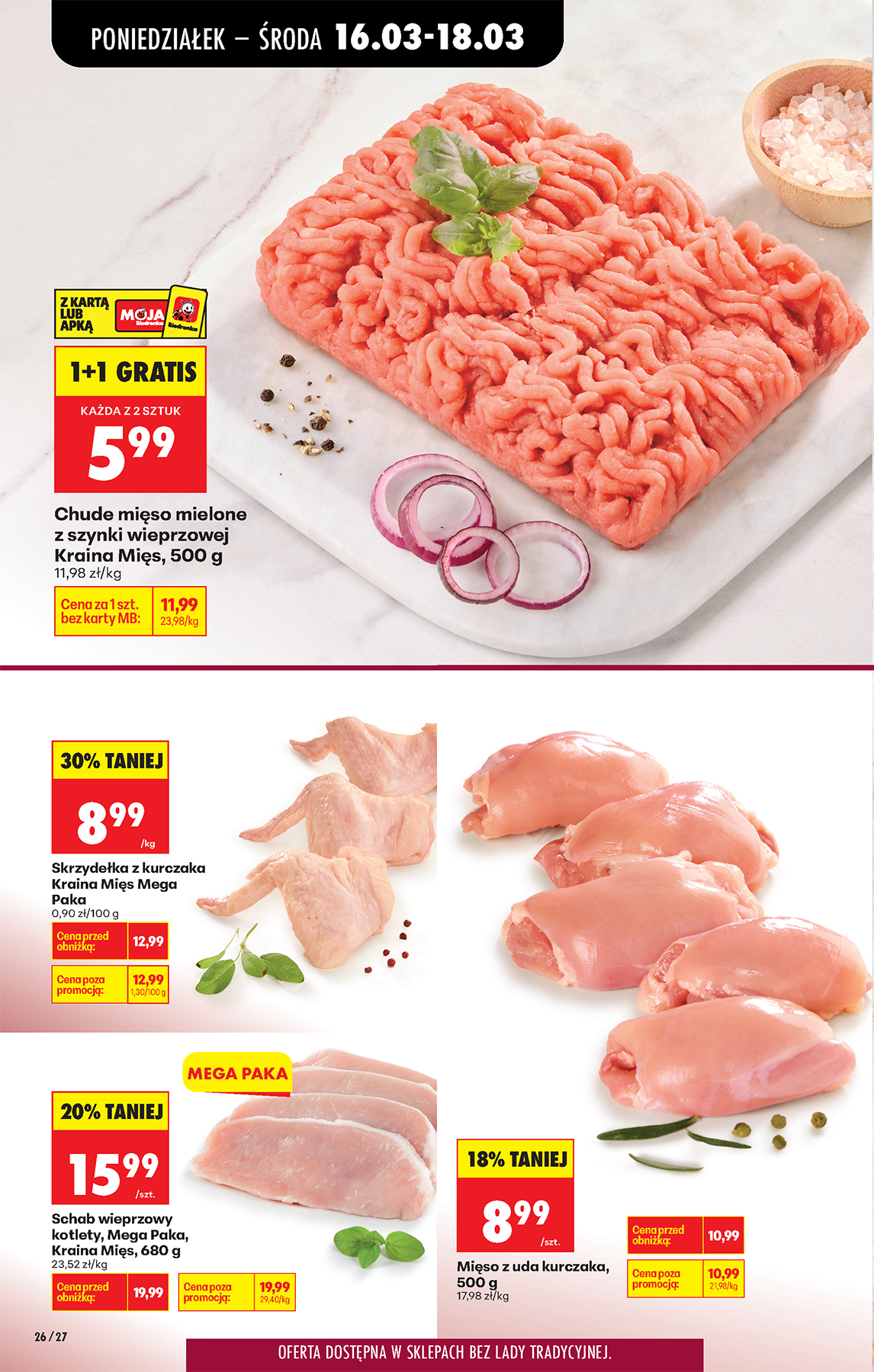 Strona https://images.biedronka.cloud/api/v1/cdn-cgi/r2/leaflet-prod/images/2026_ROK/2026_FOOD/2026_FOOD_T12/2026_FOOD_T12A/2026_FOOD_T12A_PODSTAWA/2026_FOOD_T12_A_PODSTAWA_P26_jdicpdsddf.png