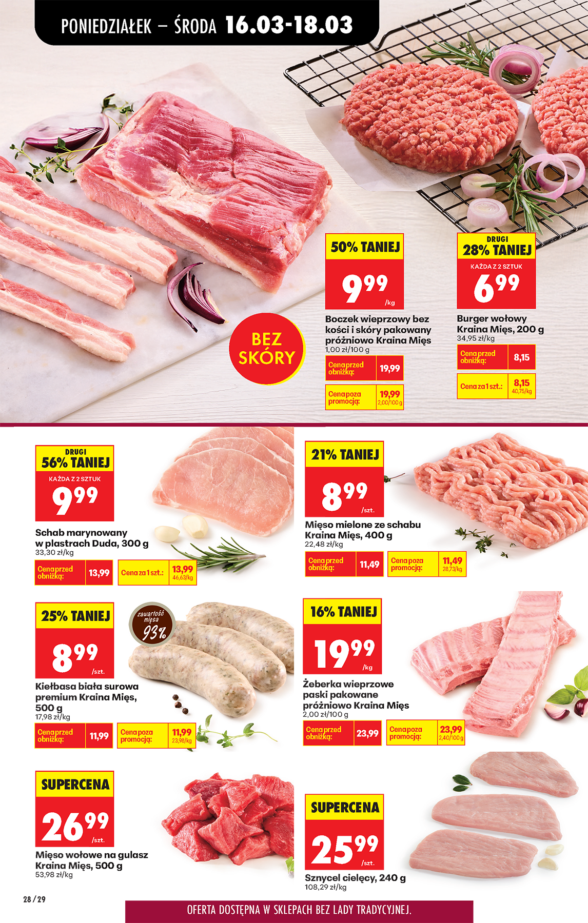 Strona https://images.biedronka.cloud/api/v1/cdn-cgi/r2/leaflet-prod/images/2026_ROK/2026_FOOD/2026_FOOD_T12/2026_FOOD_T12A/2026_FOOD_T12A_PODSTAWA/2026_FOOD_T12_A_PODSTAWA_P28_jdicpdsddf.png