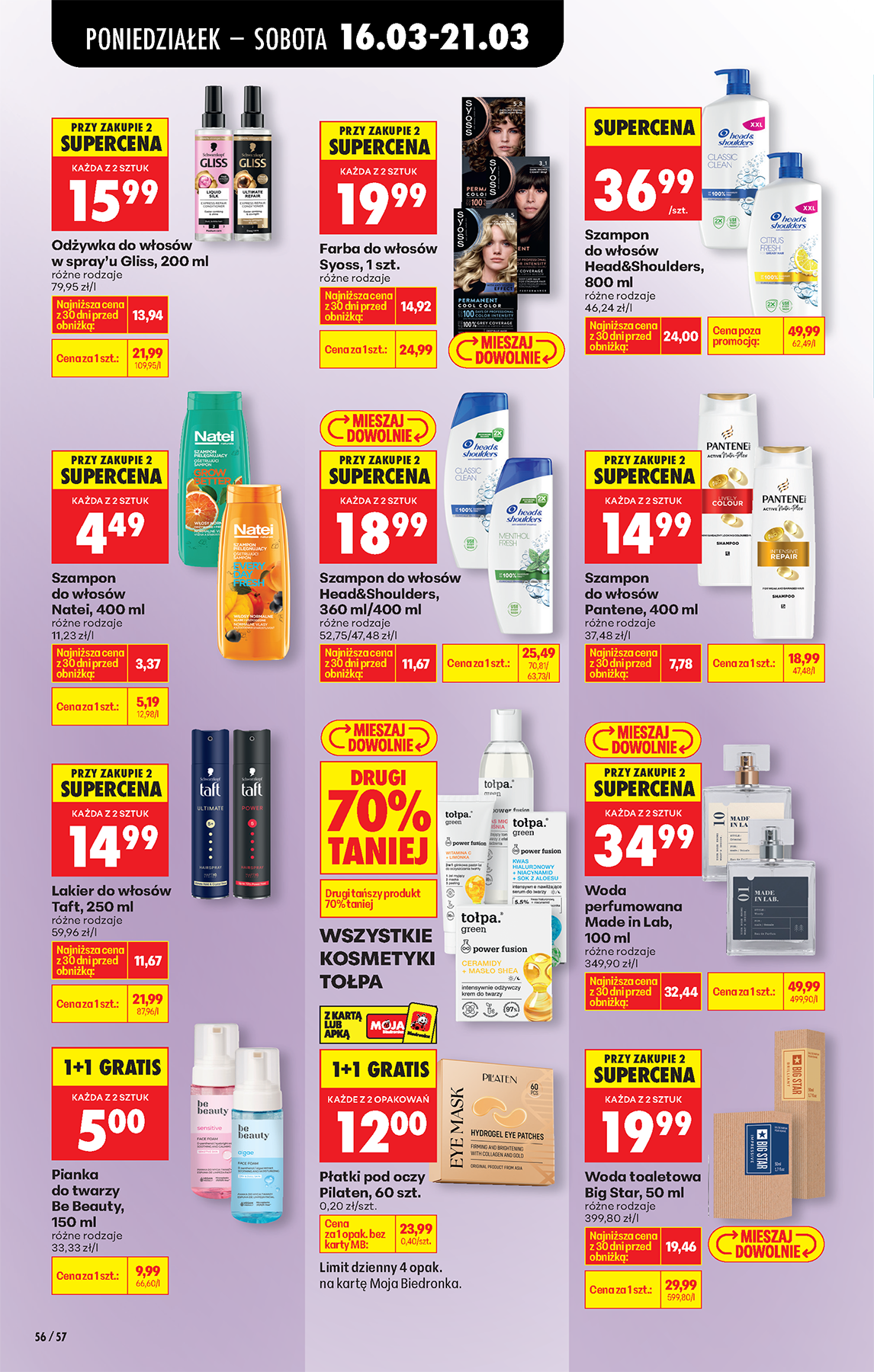 Strona https://images.biedronka.cloud/api/v1/cdn-cgi/r2/leaflet-prod/images/2026_ROK/2026_FOOD/2026_FOOD_T12/2026_FOOD_T12A/2026_FOOD_T12A_PODSTAWA/2026_FOOD_T12_A_PODSTAWA_P56_jdicpdsddf.png