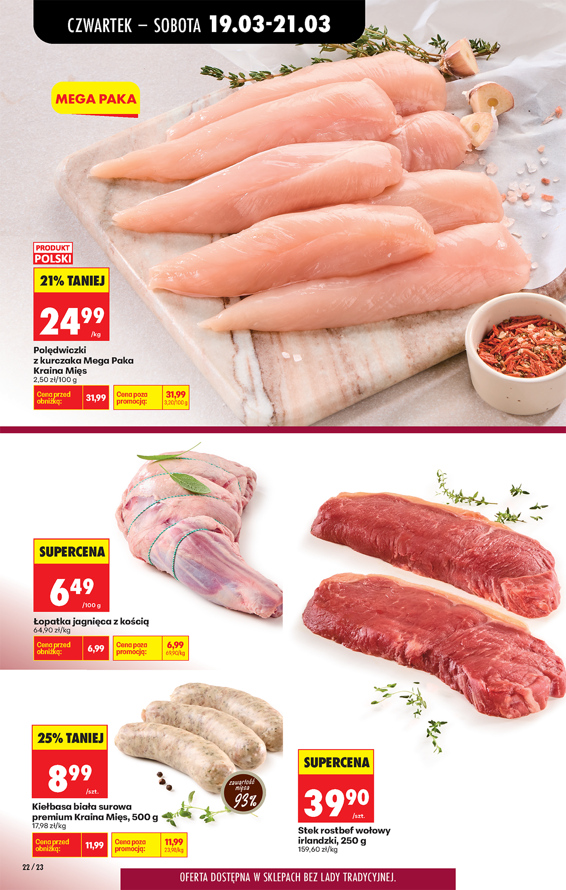 Strona https://images.biedronka.cloud/api/v1/cdn-cgi/r2/leaflet-prod/images/2026_ROK/2026_FOOD/2026_FOOD_T12/2026_FOOD_T12B/2026_FOOD_T12B_PODSTAWA/2026_FOOD_T12_B_PODSTAWA_P22_he6ax94fsp.png