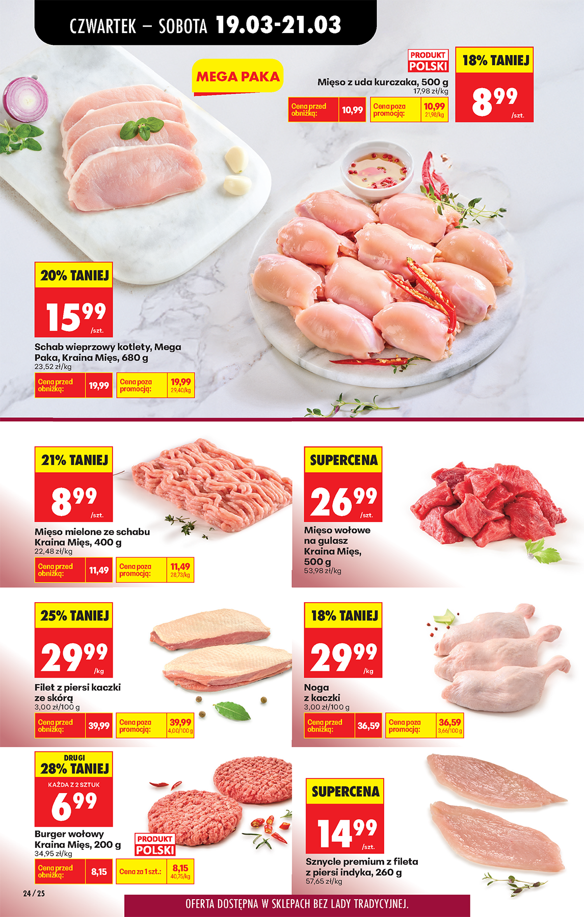 Strona https://images.biedronka.cloud/api/v1/cdn-cgi/r2/leaflet-prod/images/2026_ROK/2026_FOOD/2026_FOOD_T12/2026_FOOD_T12B/2026_FOOD_T12B_PODSTAWA/2026_FOOD_T12_B_PODSTAWA_P24_he6ax94fsp.png