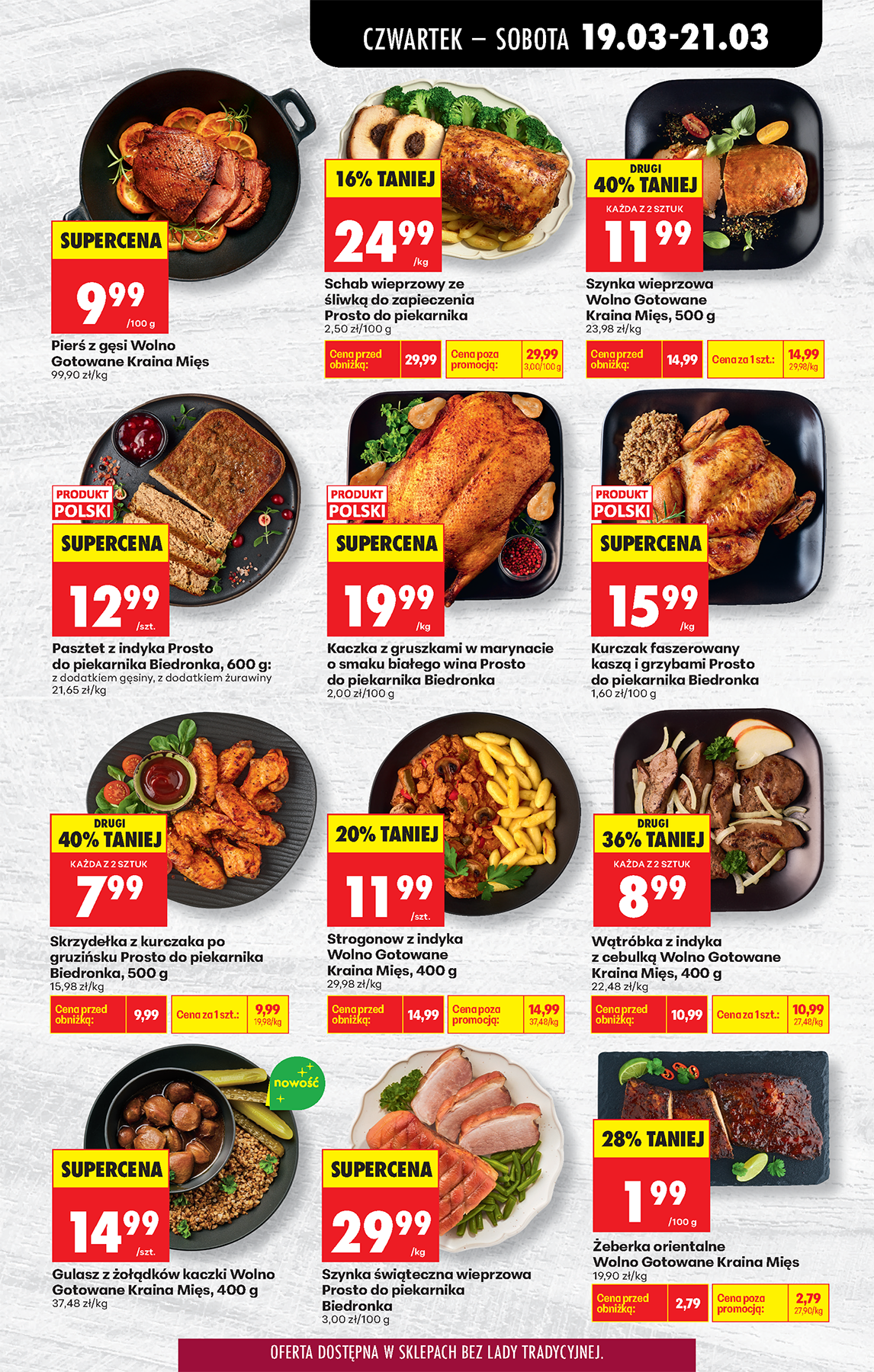 Strona https://images.biedronka.cloud/api/v1/cdn-cgi/r2/leaflet-prod/images/2026_ROK/2026_FOOD/2026_FOOD_T12/2026_FOOD_T12B/2026_FOOD_T12B_PODSTAWA/2026_FOOD_T12_B_PODSTAWA_P25_he6ax94fsp.png