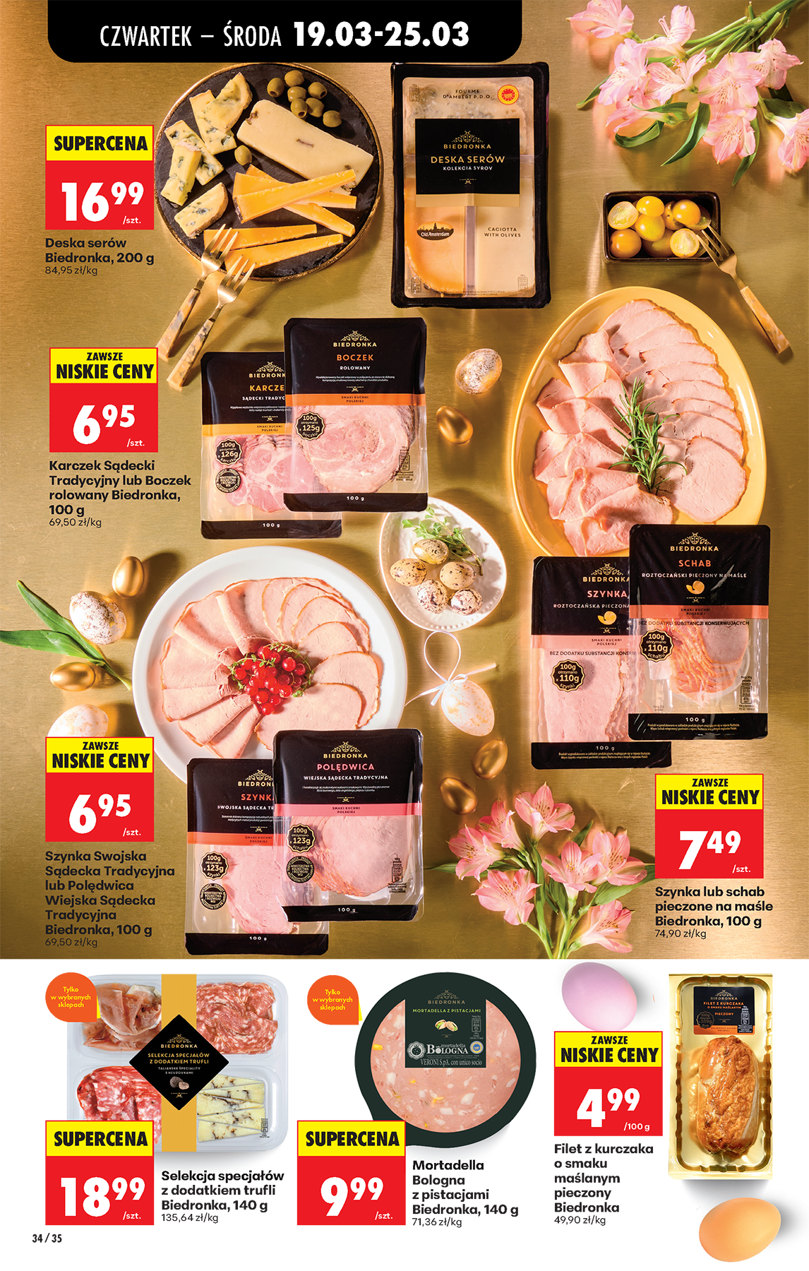 Strona https://images.biedronka.cloud/api/v1/cdn-cgi/r2/leaflet-prod/images/2026_ROK/2026_FOOD/2026_FOOD_T12/2026_FOOD_T12B/2026_FOOD_T12B_PODSTAWA/2026_FOOD_T12_B_PODSTAWA_P34_he6ax94fsp.png