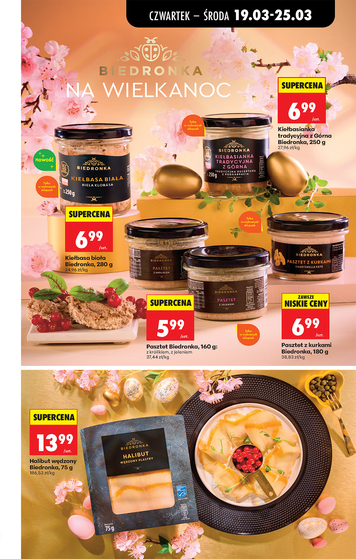 Strona https://images.biedronka.cloud/api/v1/cdn-cgi/r2/leaflet-prod/images/2026_ROK/2026_FOOD/2026_FOOD_T12/2026_FOOD_T12B/2026_FOOD_T12B_PODSTAWA/2026_FOOD_T12_B_PODSTAWA_P35_he6ax94fsp.png