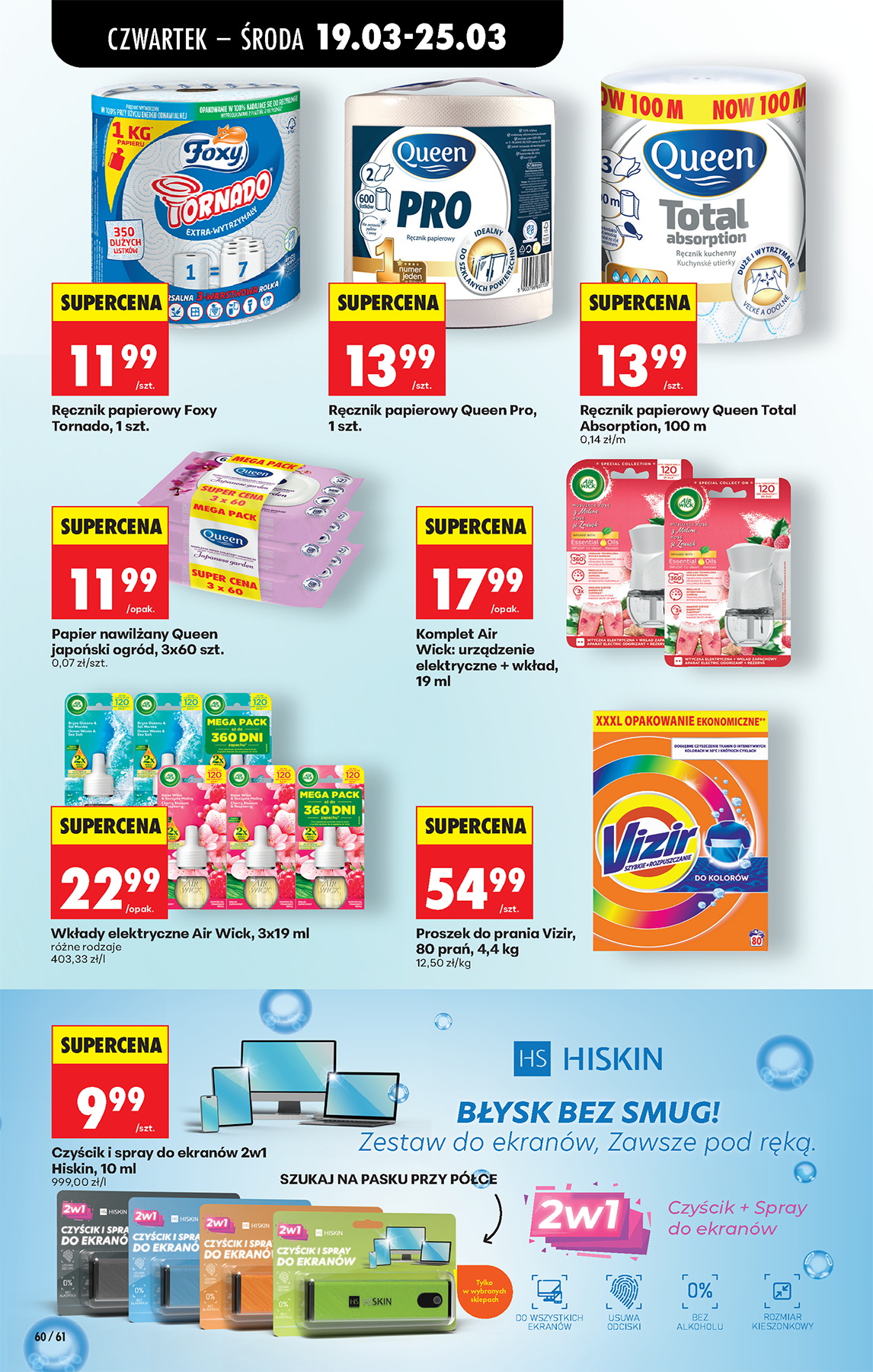 Strona https://images.biedronka.cloud/api/v1/cdn-cgi/r2/leaflet-prod/images/2026_ROK/2026_FOOD/2026_FOOD_T12/2026_FOOD_T12B/2026_FOOD_T12B_PODSTAWA/2026_FOOD_T12_B_PODSTAWA_P60_he6ax94fsp.png