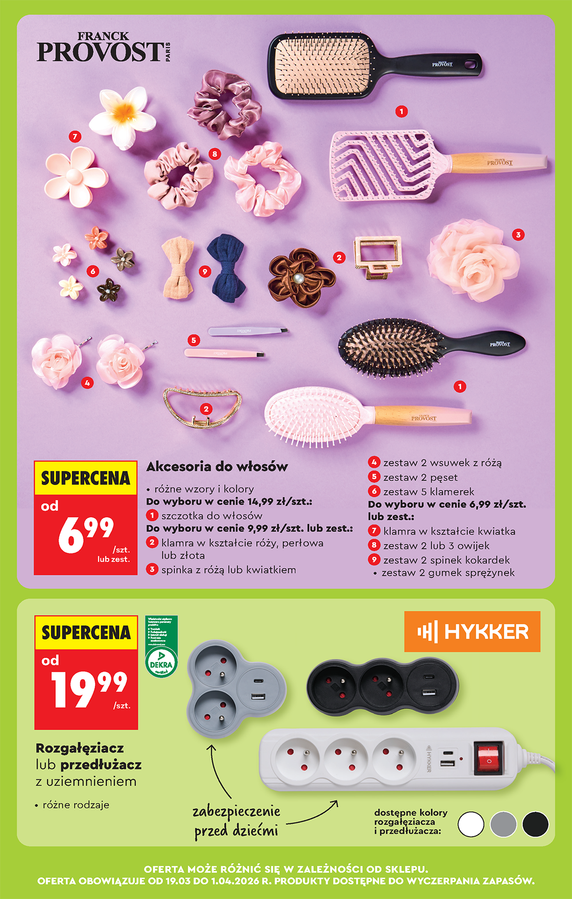 Strona https://images.biedronka.cloud/api/v1/cdn-cgi/r2/leaflet-prod/images/2026_ROK/2026_FOOD/2026_FOOD_T12/2026_FOOD_T12B/2026_FOOD_T12B_PODSTAWA/2026_FOOD_T12_B_PODSTAWA_P66_he6ax94fsp.png