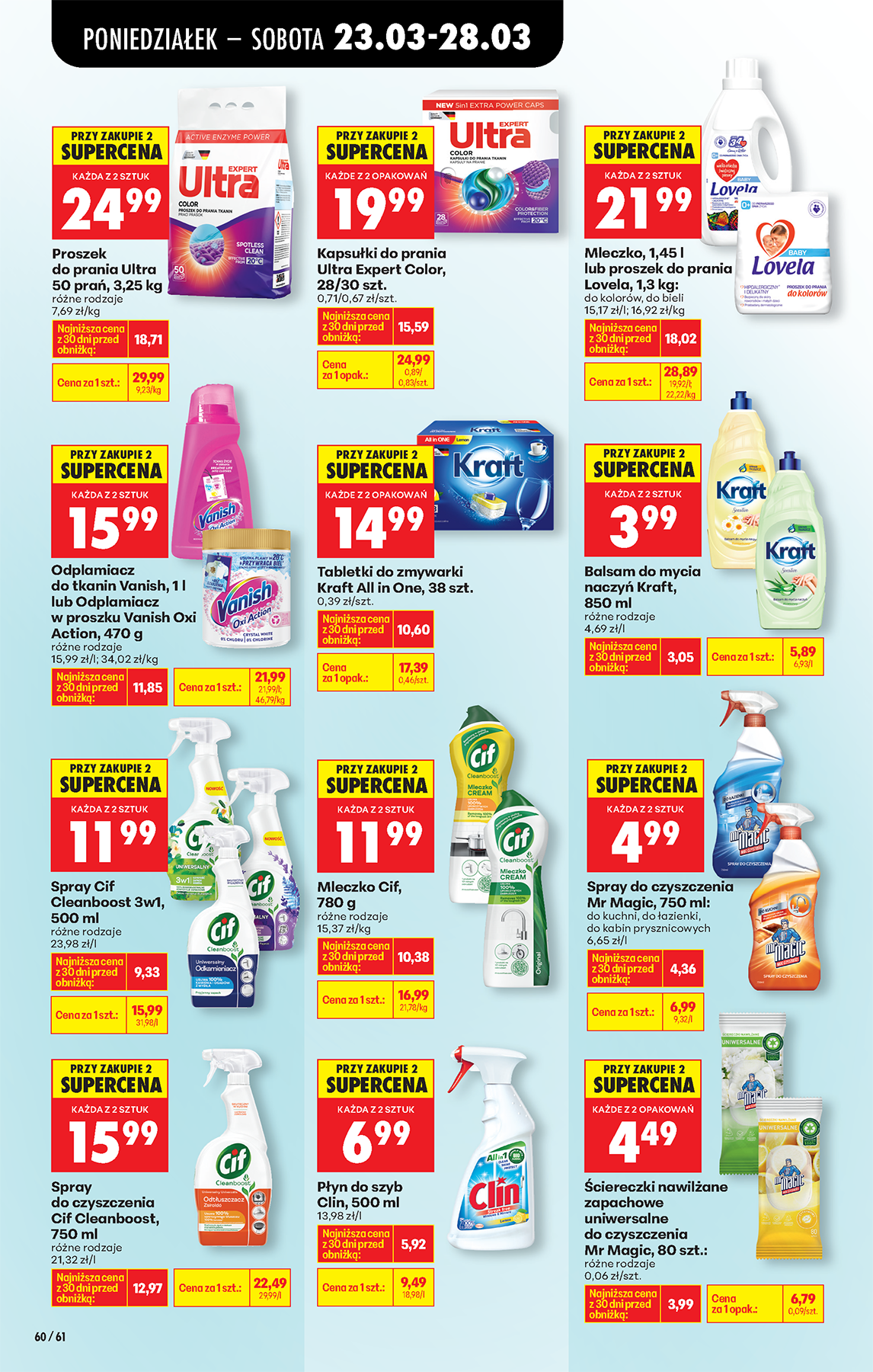 Strona https://images.biedronka.cloud/api/v1/cdn-cgi/r2/leaflet-prod/images/2026_ROK/2026_FOOD/2026_FOOD_T13/2026_FOOD_T13A/2026_FOOD_T13A_PODSTAWA_/2026_FOOD_T13_A_PODSTAWA_P60_f4jvnvvcwn.png