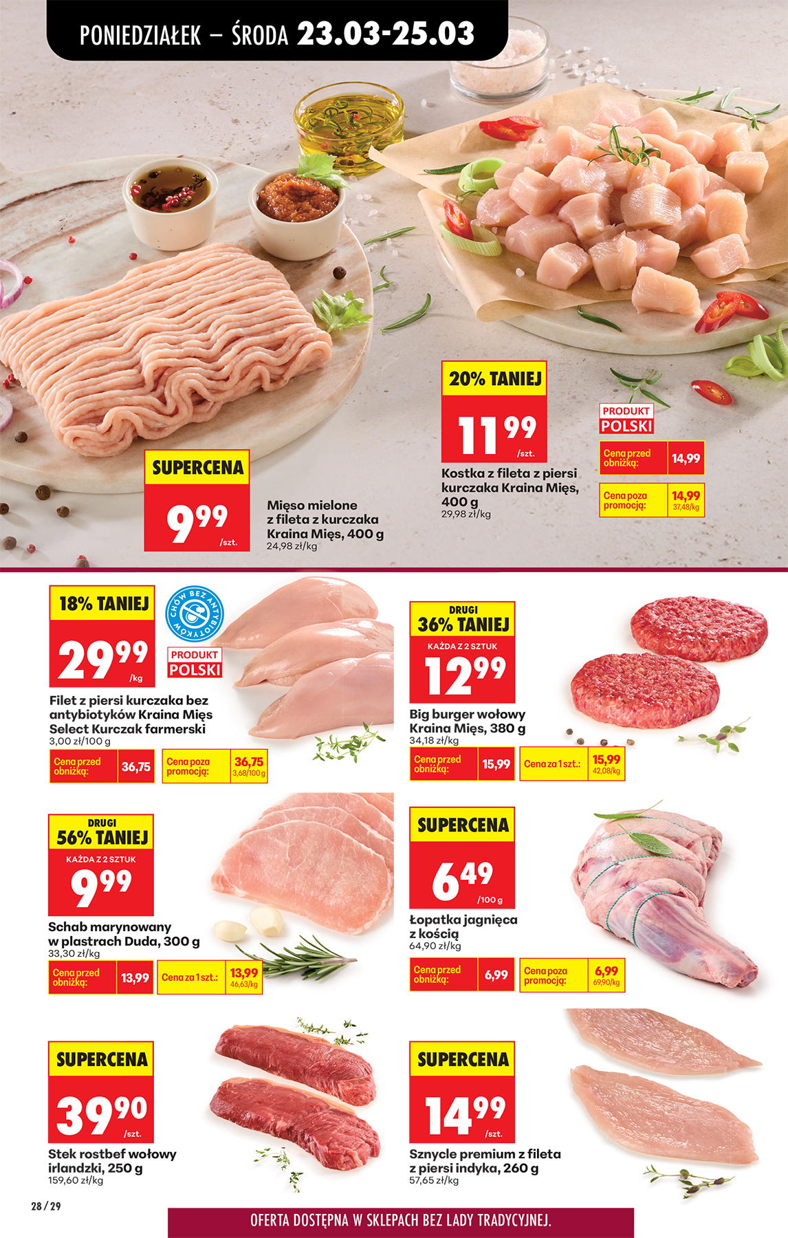 Strona https://images.biedronka.cloud/api/v1/cdn-cgi/r2/leaflet-prod/images/2026_ROK/2026_FOOD/2026_FOOD_T13/2026_FOOD_T13A/T13A_Folder_INS_169x275_28-29_MIESO_WGO_PODSTAWA.png