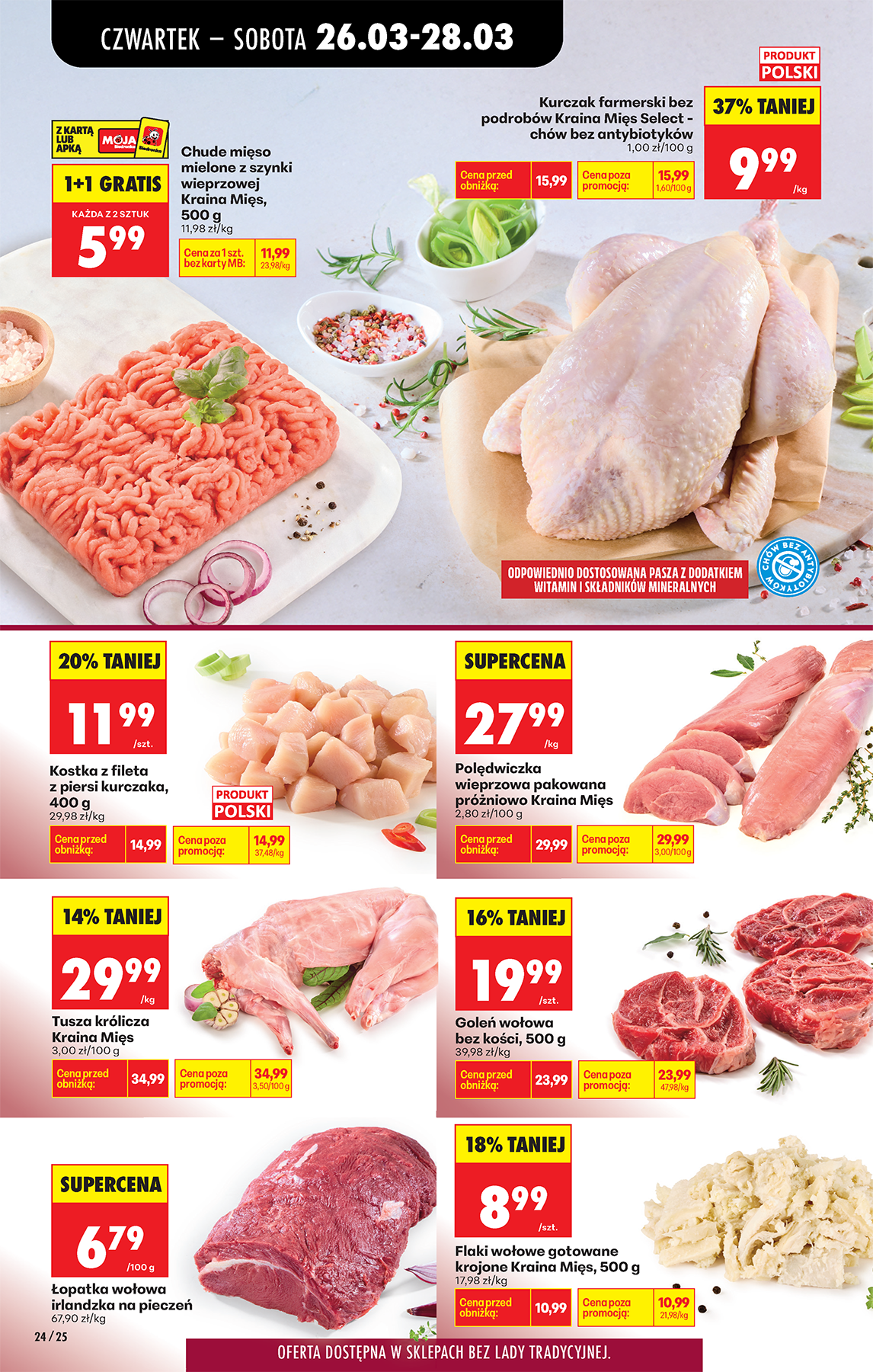 Strona https://images.biedronka.cloud/api/v1/cdn-cgi/r2/leaflet-prod/images/2026_ROK/2026_FOOD/2026_FOOD_T13/2026_FOOD_T13B/2026_FOOD_T13B_PODSTAWA_/2026_FOOD_T13_B_PODSTAWA_P24_jciapzdsfd.png