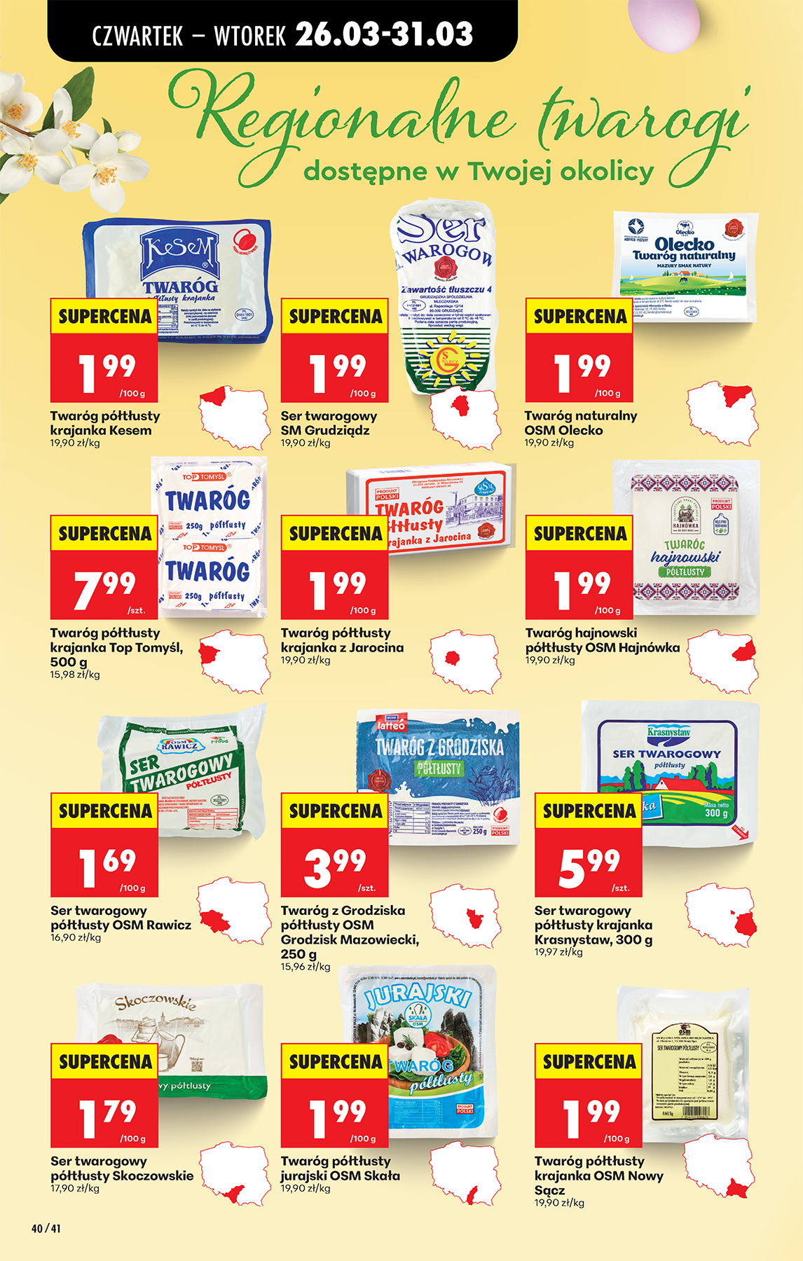 Strona https://images.biedronka.cloud/api/v1/cdn-cgi/r2/leaflet-prod/images/2026_ROK/2026_FOOD/2026_FOOD_T13/2026_FOOD_T13B/2026_FOOD_T13B_PODSTAWA_/2026_FOOD_T13_B_PODSTAWA_P40_jciapzdsfd.png