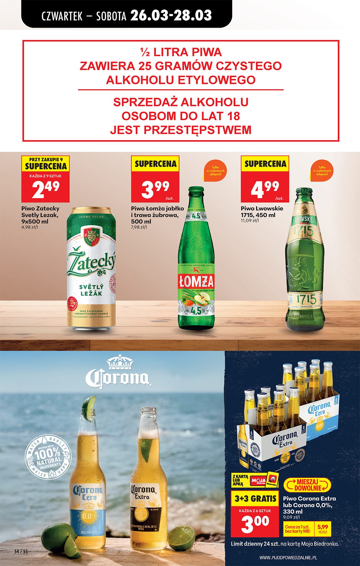 Strona https://images.biedronka.cloud/api/v1/cdn-cgi/r2/leaflet-prod/images/2026_ROK/2026_FOOD/2026_FOOD_T13/2026_FOOD_T13B/2026_FOOD_T13B_PODSTAWA_/2026_FOOD_T13_B_PODSTAWA_P54_jciapzdsfd.png