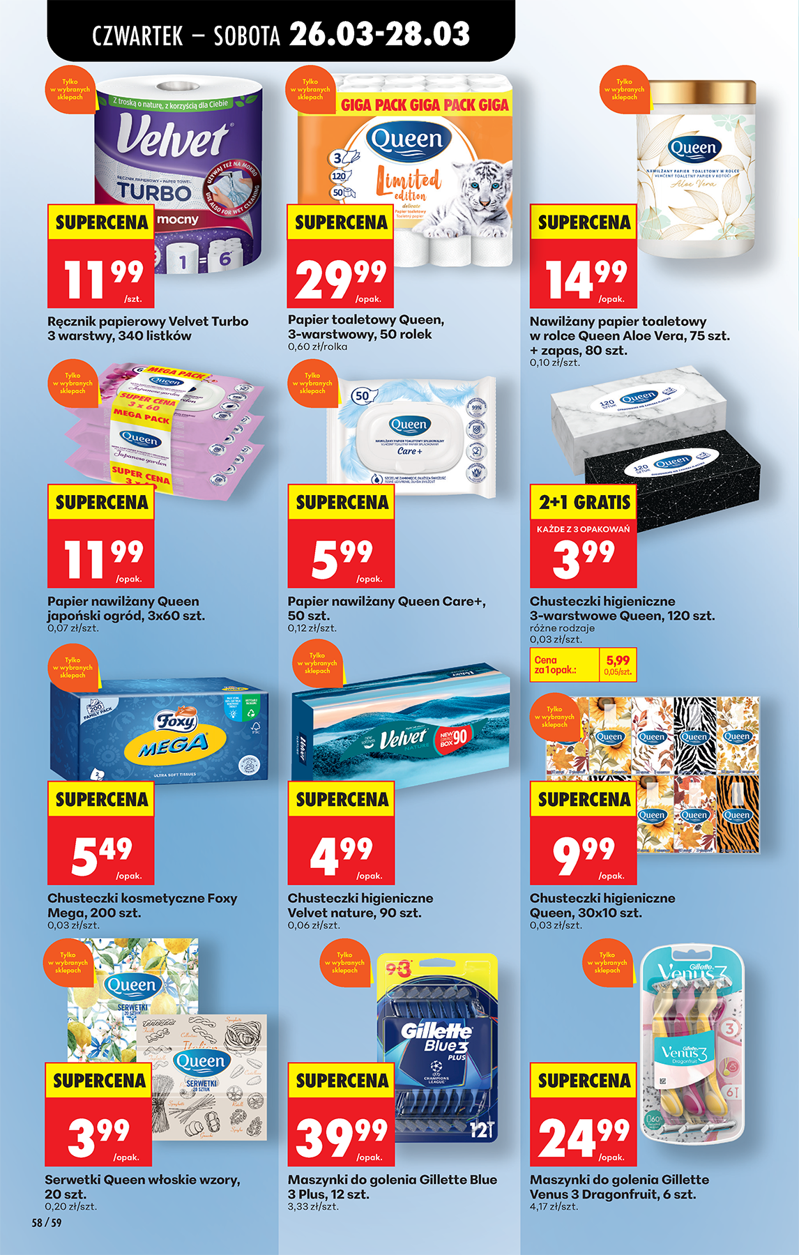 Strona https://images.biedronka.cloud/api/v1/cdn-cgi/r2/leaflet-prod/images/2026_ROK/2026_FOOD/2026_FOOD_T13/2026_FOOD_T13B/2026_FOOD_T13B_PODSTAWA_/2026_FOOD_T13_B_PODSTAWA_P58_jciapzdsfd.png