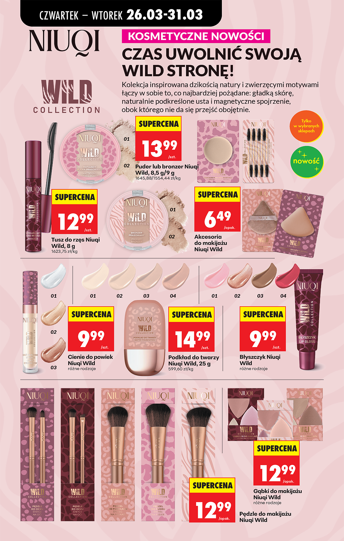 Strona https://images.biedronka.cloud/api/v1/cdn-cgi/r2/leaflet-prod/images/2026_ROK/2026_FOOD/2026_FOOD_T13/2026_FOOD_T13B/2026_FOOD_T13B_PODSTAWA_/2026_FOOD_T13_B_PODSTAWA_P74_jciapzdsfd.png