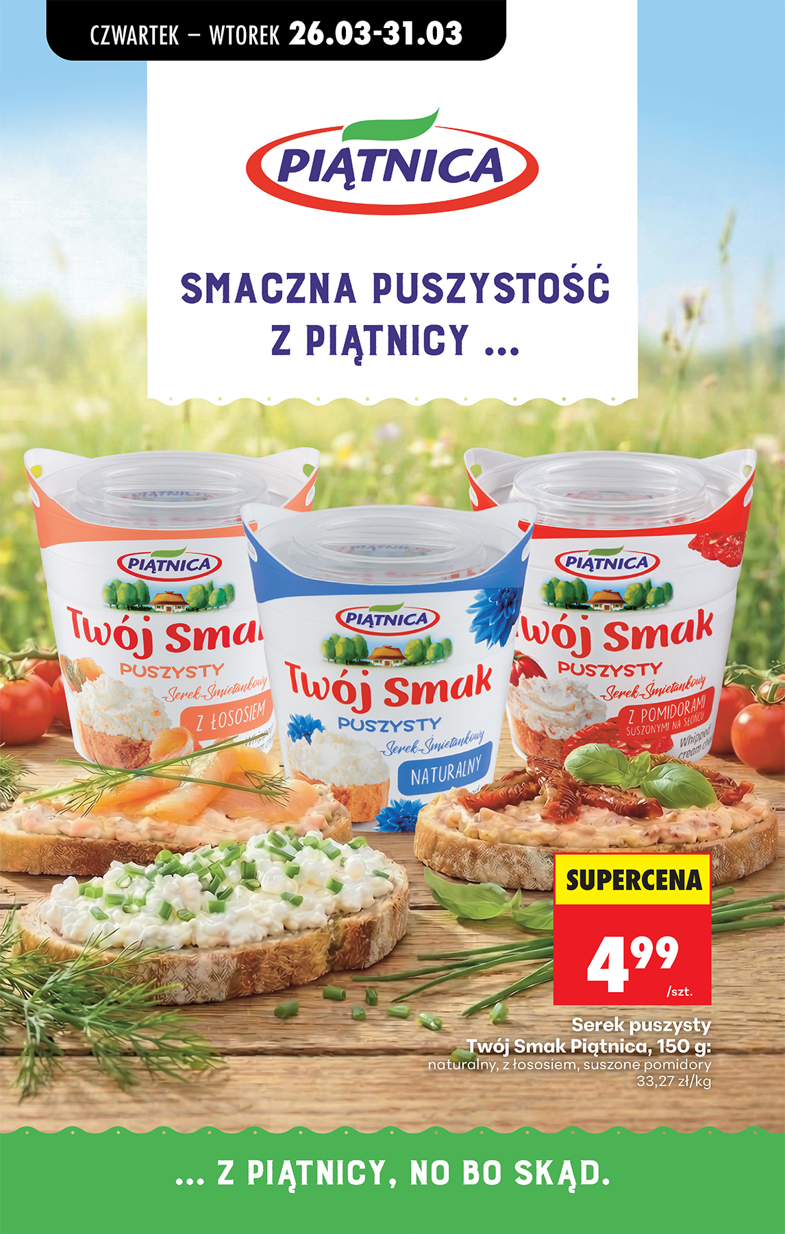 Strona https://images.biedronka.cloud/api/v1/cdn-cgi/r2/leaflet-prod/images/2026_ROK/2026_FOOD/2026_FOOD_T13/2026_FOOD_T13B/2026_FOOD_T13B_PODSTAWA_/2026_FOOD_T13_B_PODSTAWA_P83_jciapzdsfd.png