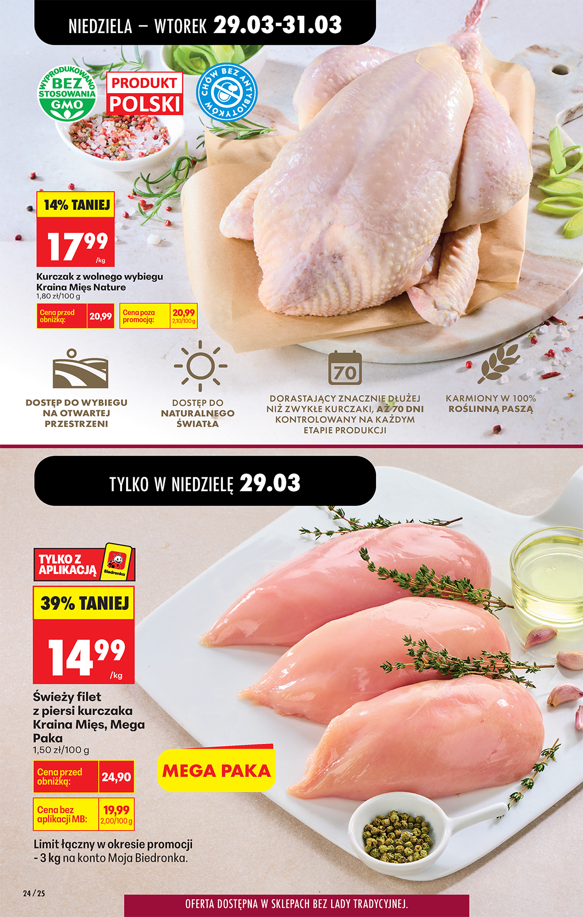 Strona https://images.biedronka.cloud/api/v1/cdn-cgi/r2/leaflet-prod/images/2026_ROK/2026_FOOD/2026_FOOD_T14/2026_FOOD_T14A/2026_FOOD_T14A_PODSTAWA_/2026_FOOD_T14_A_PODSTAWA_P24_uxodspdfre.png