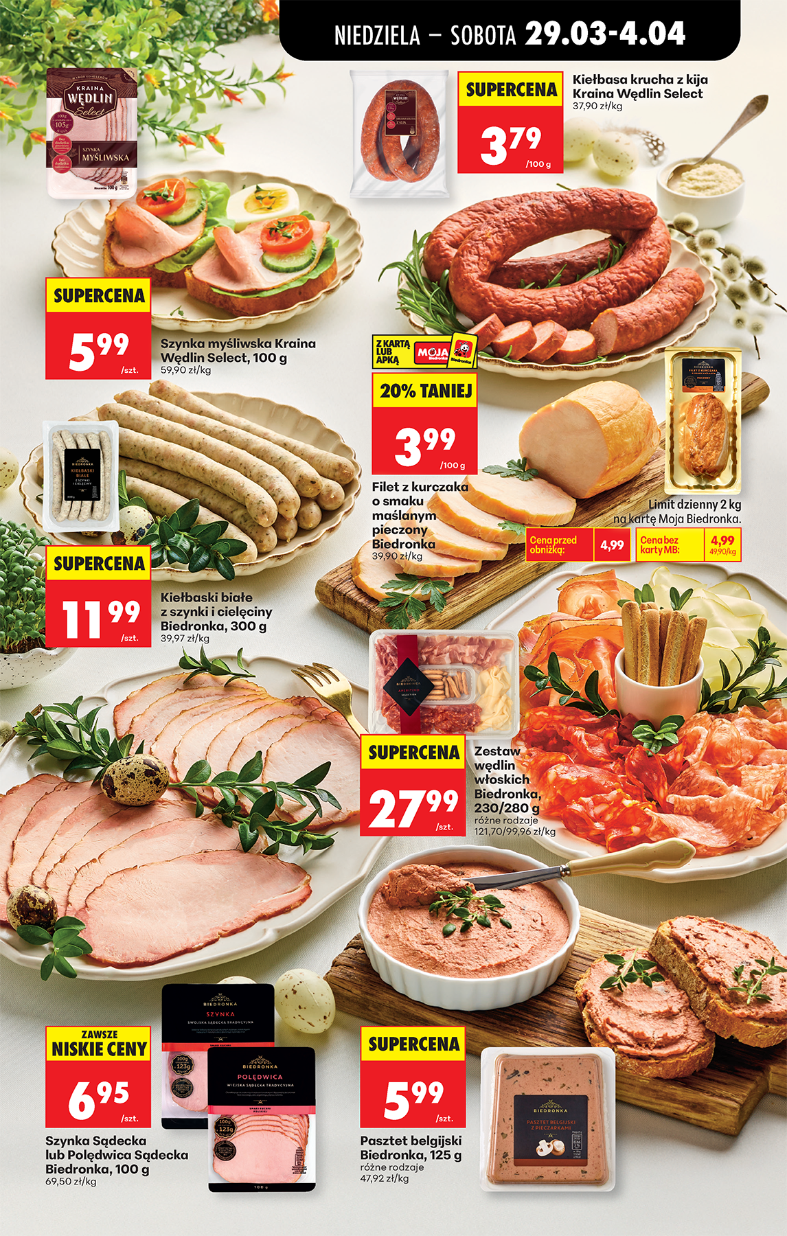 Strona https://images.biedronka.cloud/api/v1/cdn-cgi/r2/leaflet-prod/images/2026_ROK/2026_FOOD/2026_FOOD_T14/2026_FOOD_T14A/2026_FOOD_T14A_PODSTAWA_/2026_FOOD_T14_A_PODSTAWA_P33_uxodspdfre.png