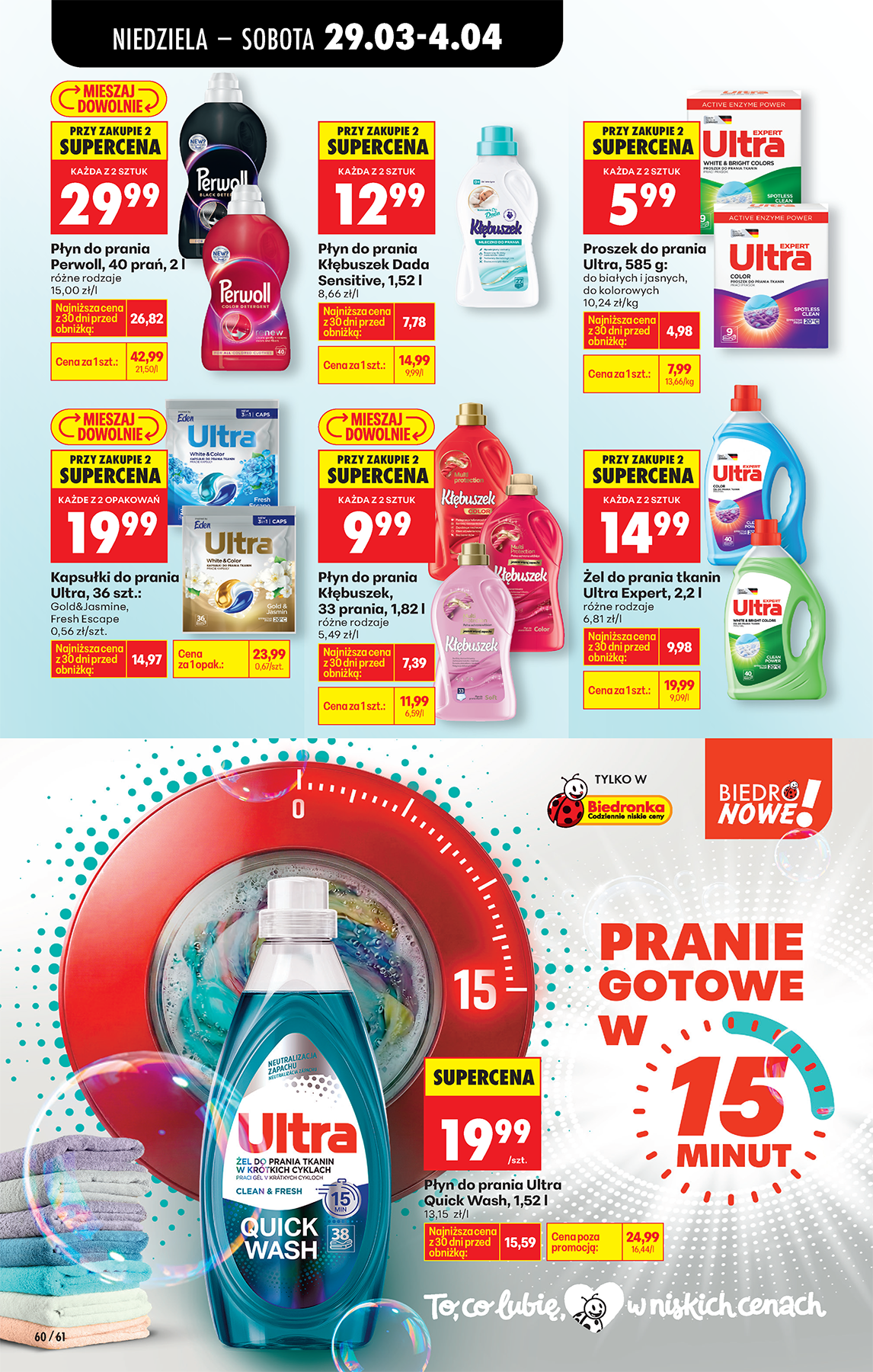 Strona https://images.biedronka.cloud/api/v1/cdn-cgi/r2/leaflet-prod/images/2026_ROK/2026_FOOD/2026_FOOD_T14/2026_FOOD_T14A/2026_FOOD_T14A_PODSTAWA_/2026_FOOD_T14_A_PODSTAWA_P60_uxodspdfre.png