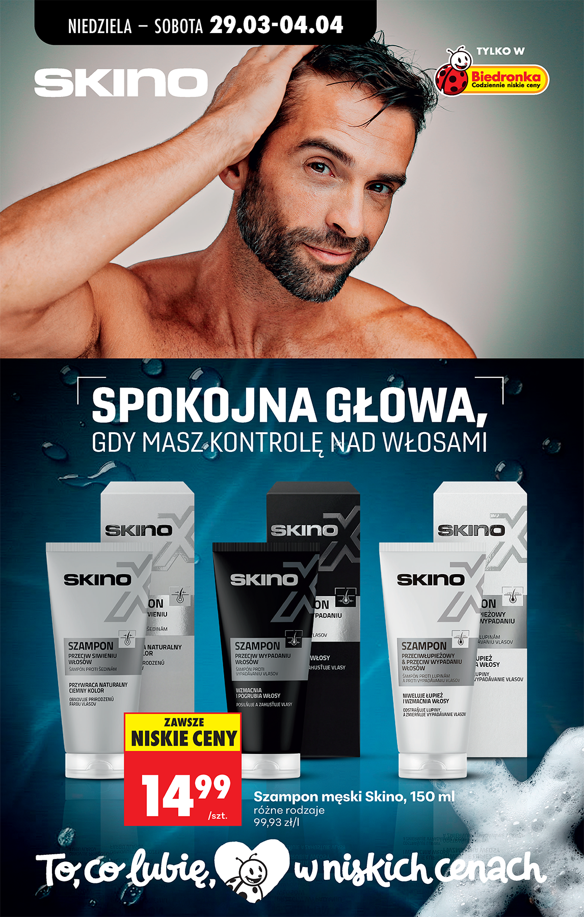 Strona https://images.biedronka.cloud/api/v1/cdn-cgi/r2/leaflet-prod/images/2026_ROK/2026_FOOD/2026_FOOD_T14/2026_FOOD_T14A/2026_FOOD_T14A_PODSTAWA_/2026_FOOD_T14_A_PODSTAWA_P92_uxodspdfre.png