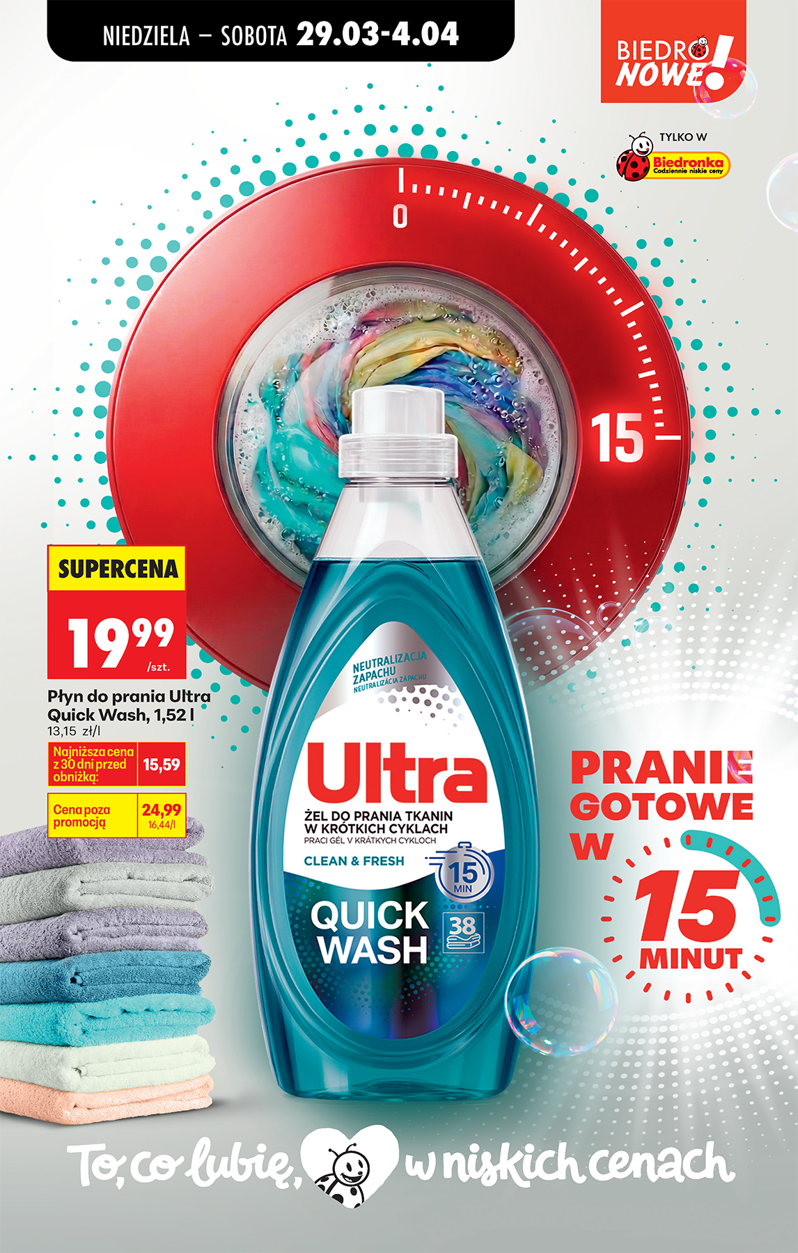 Strona https://images.biedronka.cloud/api/v1/cdn-cgi/r2/leaflet-prod/images/2026_ROK/2026_FOOD/2026_FOOD_T14/2026_FOOD_T14A/2026_FOOD_T14A_PODSTAWA_/2026_FOOD_T14_A_PODSTAWA_P93_uxodspdfre.png