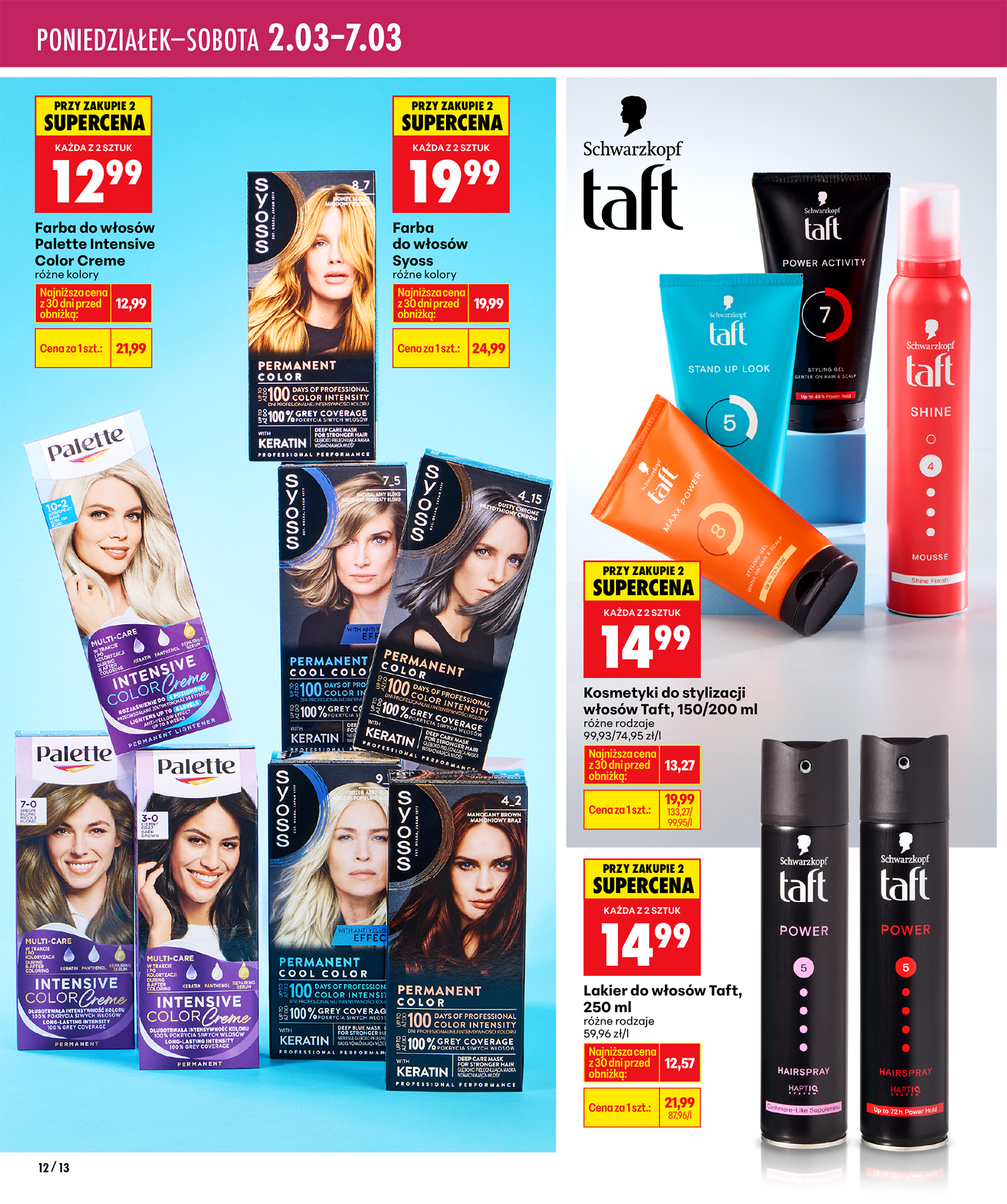 Strona https://images.biedronka.cloud/api/v1/cdn-cgi/r2/leaflet-prod/images/2026_ROK/2026_FOOD/Beauty_Dzien_Kobiet/2026_Beauty_Walentynki_195x233_P012.png