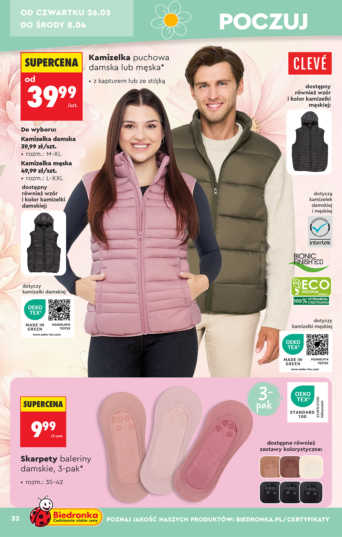 Strona https://images.biedronka.cloud/api/v1/cdn-cgi/r2/leaflet-prod/images/2026_ROK/2026_NONFOOD/2025_NONFOOD_T13standard/2026_NONFOOD_T13_32_3R3HOul9j8DTQnC3.png