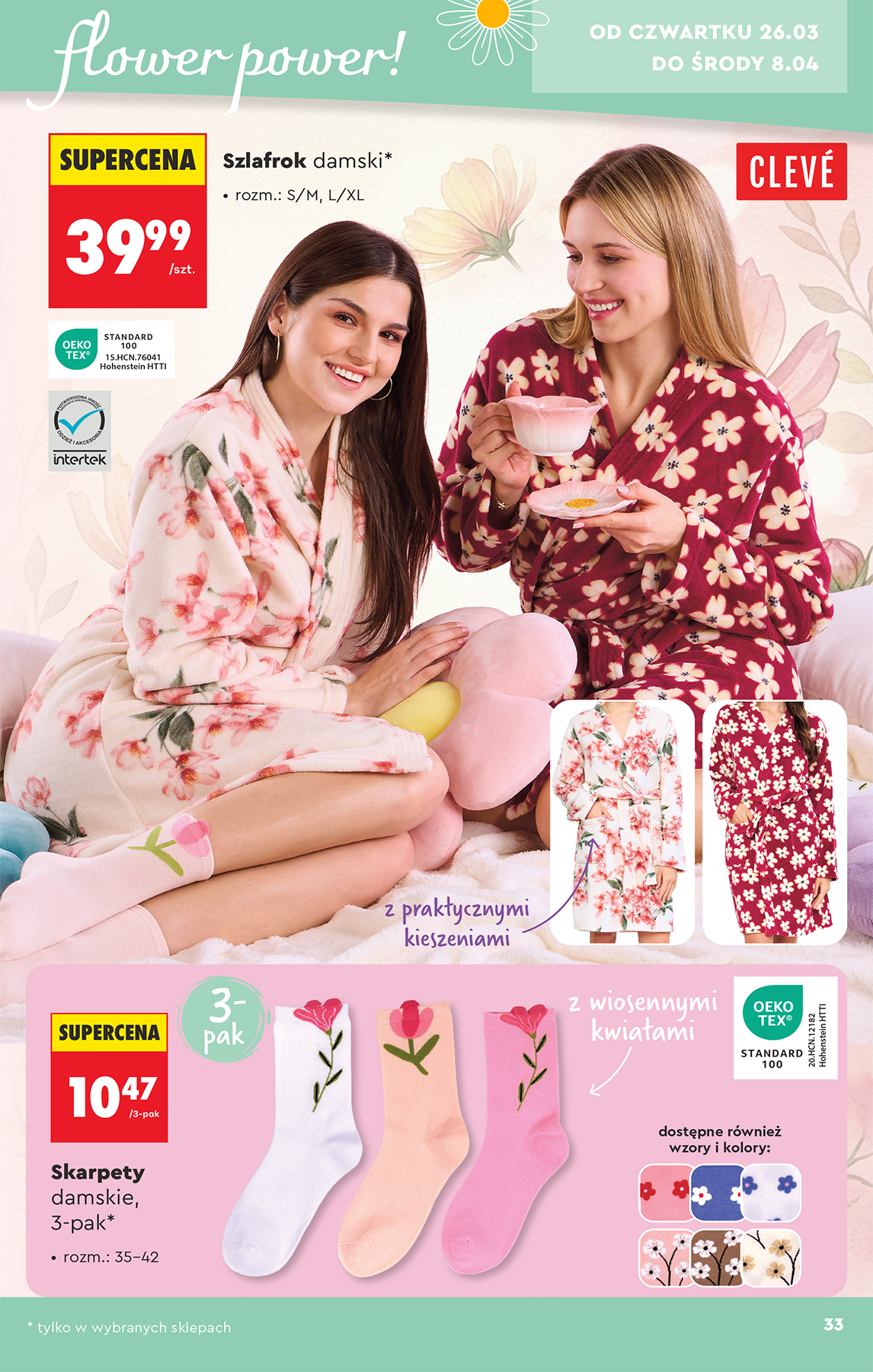 Strona https://images.biedronka.cloud/api/v1/cdn-cgi/r2/leaflet-prod/images/2026_ROK/2026_NONFOOD/2025_NONFOOD_T13standard/2026_NONFOOD_T13_33_3R3HOul9j8DTQnC3.png