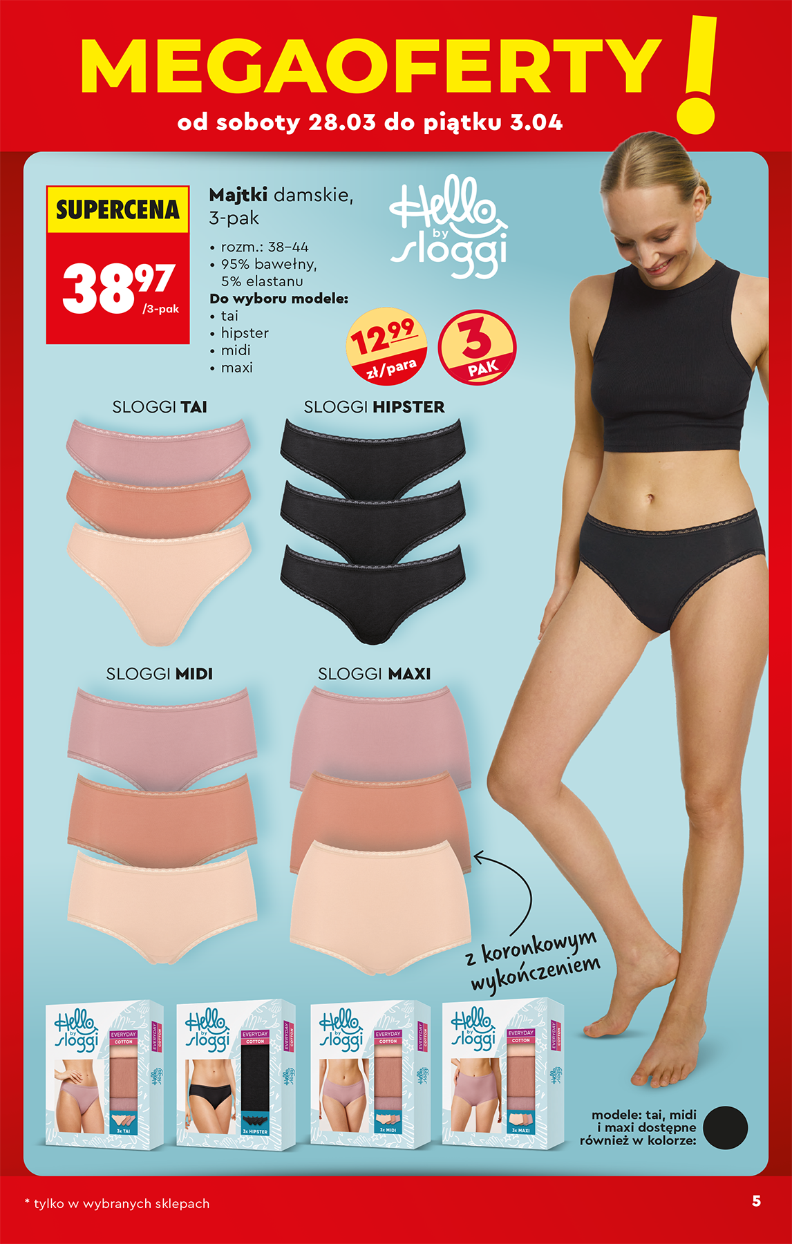 Strona https://images.biedronka.cloud/api/v1/cdn-cgi/r2/leaflet-prod/images/2026_ROK/2026_NONFOOD/2025_NONFOOD_T14/2026_NONFOOD_T14_P05_b6tFG5Rdf3.png