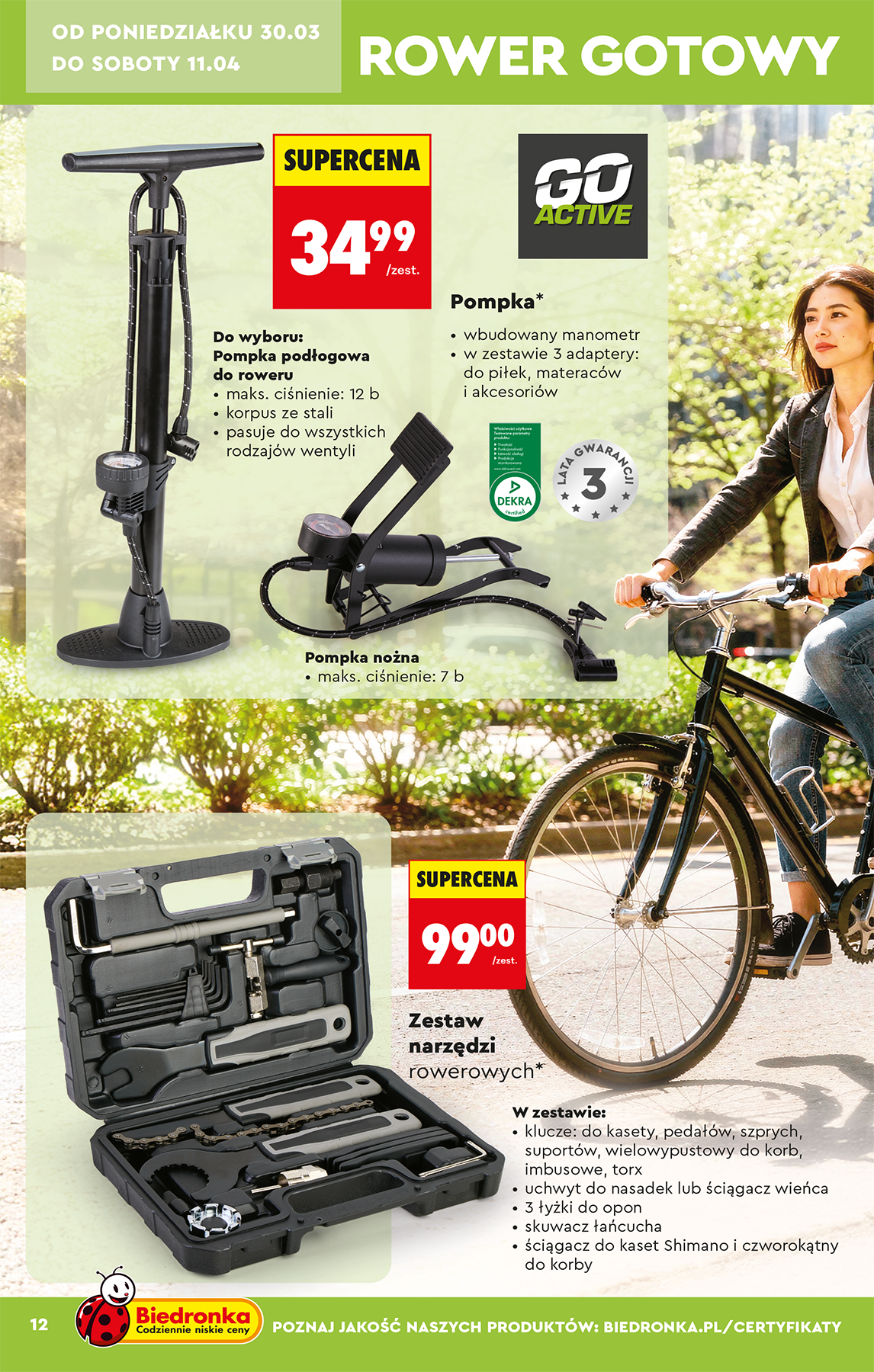 Strona https://images.biedronka.cloud/api/v1/cdn-cgi/r2/leaflet-prod/images/2026_ROK/2026_NONFOOD/2025_NONFOOD_T14/2026_NONFOOD_T14_P12_b6tFG5Rdf3.png