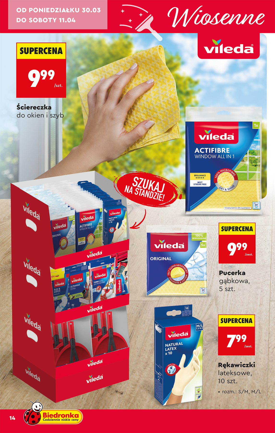 Strona https://images.biedronka.cloud/api/v1/cdn-cgi/r2/leaflet-prod/images/2026_ROK/2026_NONFOOD/2025_NONFOOD_T14/2026_NONFOOD_T14_P14_b6tFG5Rdf3.png