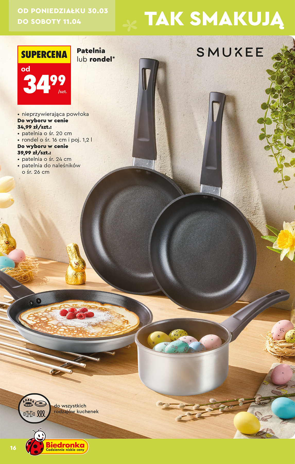 Strona https://images.biedronka.cloud/api/v1/cdn-cgi/r2/leaflet-prod/images/2026_ROK/2026_NONFOOD/2025_NONFOOD_T14/2026_NONFOOD_T14_P16_b6tFG5Rdf3.png