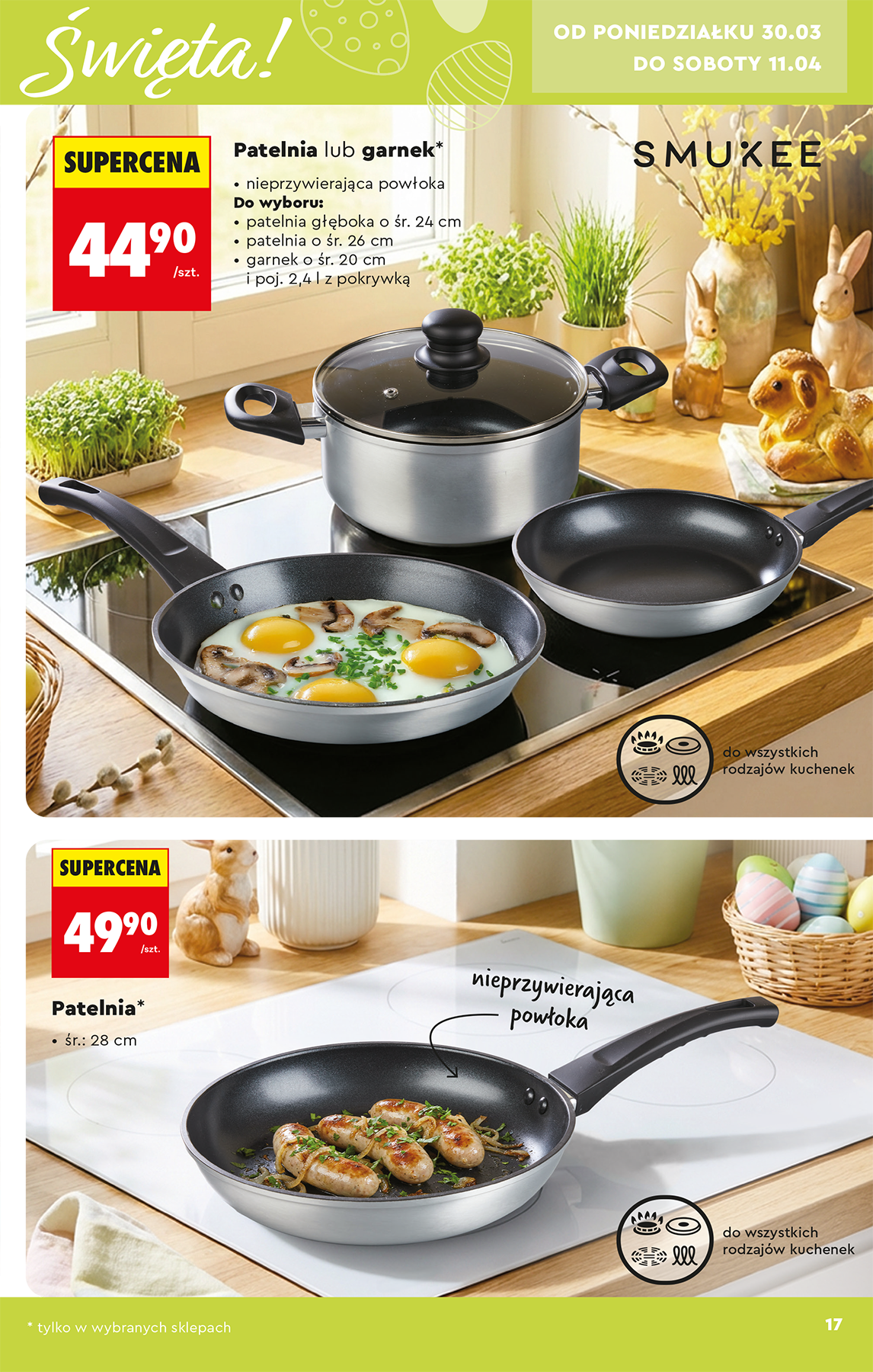 Strona https://images.biedronka.cloud/api/v1/cdn-cgi/r2/leaflet-prod/images/2026_ROK/2026_NONFOOD/2025_NONFOOD_T14/2026_NONFOOD_T14_P17_b6tFG5Rdf3.png