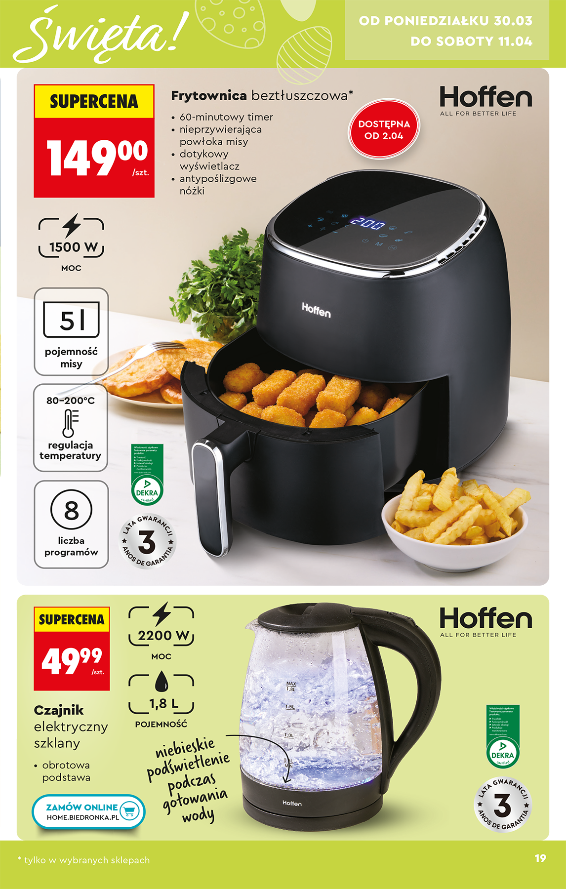 Strona https://images.biedronka.cloud/api/v1/cdn-cgi/r2/leaflet-prod/images/2026_ROK/2026_NONFOOD/2025_NONFOOD_T14/2026_NONFOOD_T14_P19_b6tFG5Rdf3.png