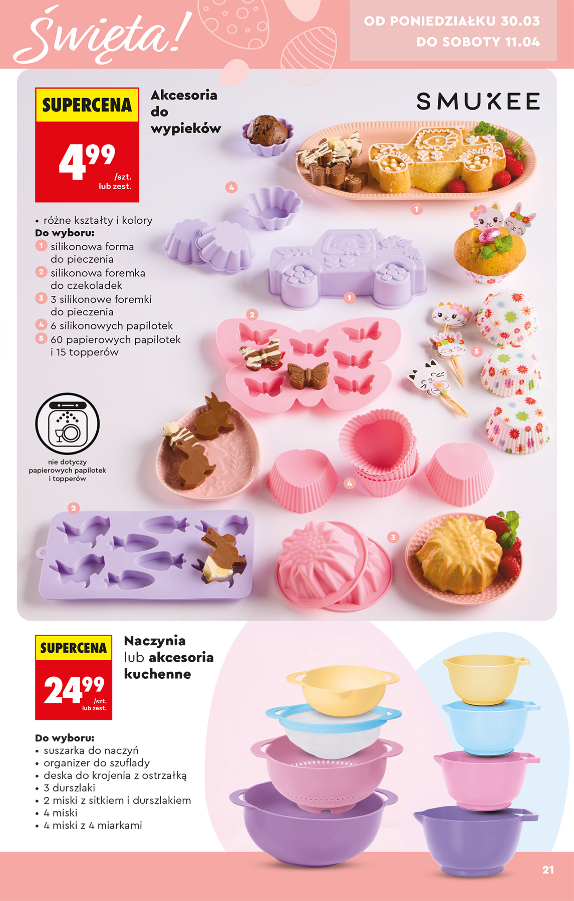 Strona https://images.biedronka.cloud/api/v1/cdn-cgi/r2/leaflet-prod/images/2026_ROK/2026_NONFOOD/2025_NONFOOD_T14/2026_NONFOOD_T14_P21_b6tFG5Rdf3.png