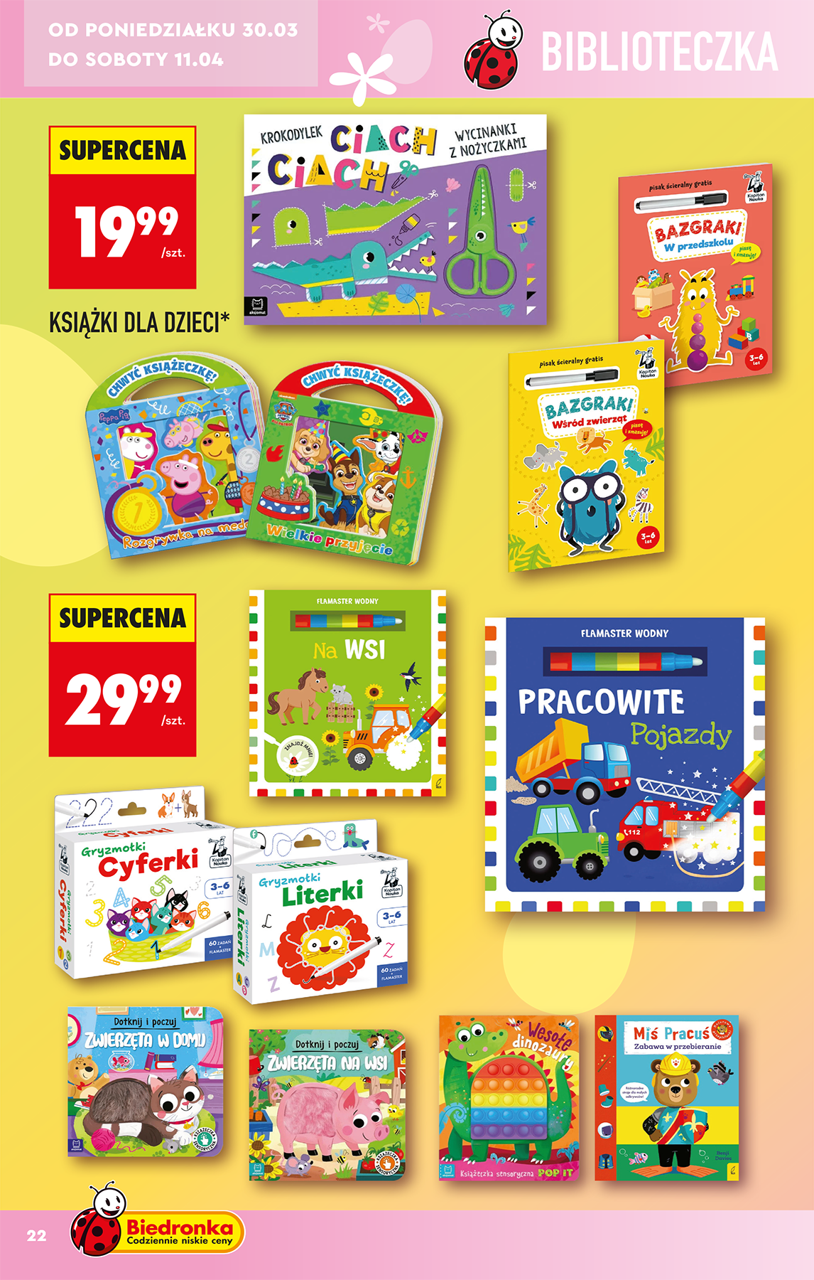 Strona https://images.biedronka.cloud/api/v1/cdn-cgi/r2/leaflet-prod/images/2026_ROK/2026_NONFOOD/2025_NONFOOD_T14/2026_NONFOOD_T14_P22_b6tFG5Rdf3.png