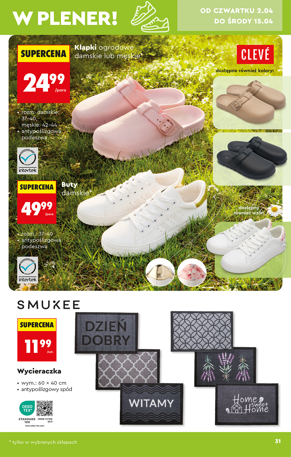 Strona https://images.biedronka.cloud/api/v1/cdn-cgi/r2/leaflet-prod/images/2026_ROK/2026_NONFOOD/2025_NONFOOD_T14/2026_NONFOOD_T14_P31_b6tFG5Rdf3.png