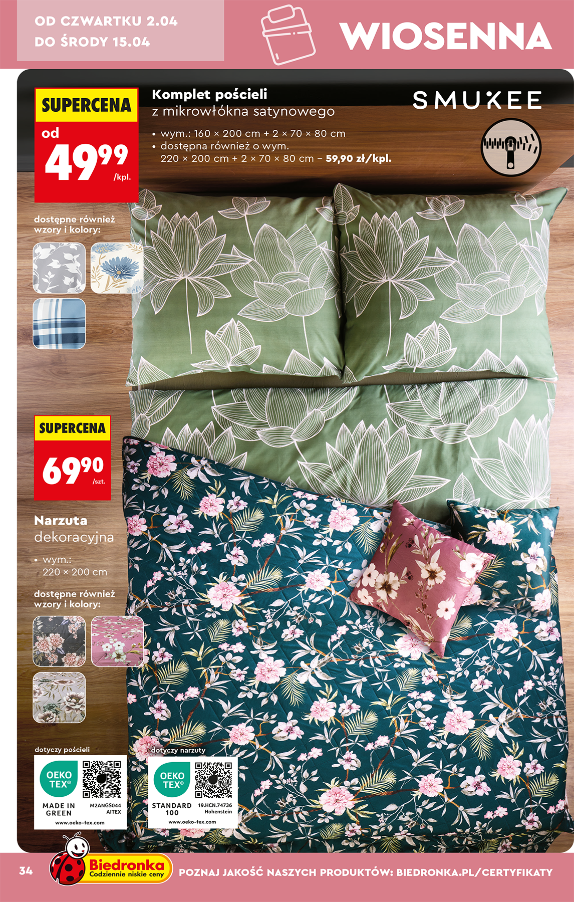 Strona https://images.biedronka.cloud/api/v1/cdn-cgi/r2/leaflet-prod/images/2026_ROK/2026_NONFOOD/2025_NONFOOD_T14/2026_NONFOOD_T14_P34_b6tFG5Rdf3.png