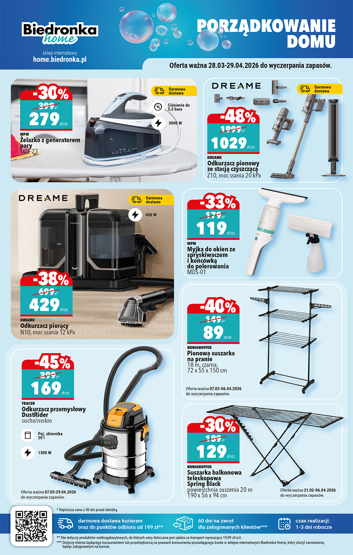 Strona https://images.biedronka.cloud/api/v1/cdn-cgi/r2/leaflet-prod/images/2026_ROK/2026_NONFOOD/2025_NONFOOD_T14/2026_NONFOOD_T14_P38_b6tFG5Rdf3.png