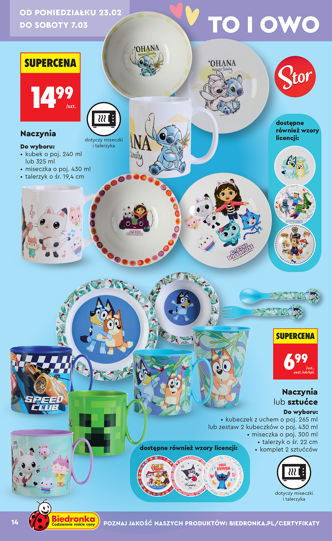 Strona https://images.biedronka.cloud/api/v1/cdn-cgi/r2/leaflet-prod/images/2026_ROK/2026_NONFOOD/2026_NONFOOD_T09/2026_NONFOOD_T09_14_biuIYDdsf6.png