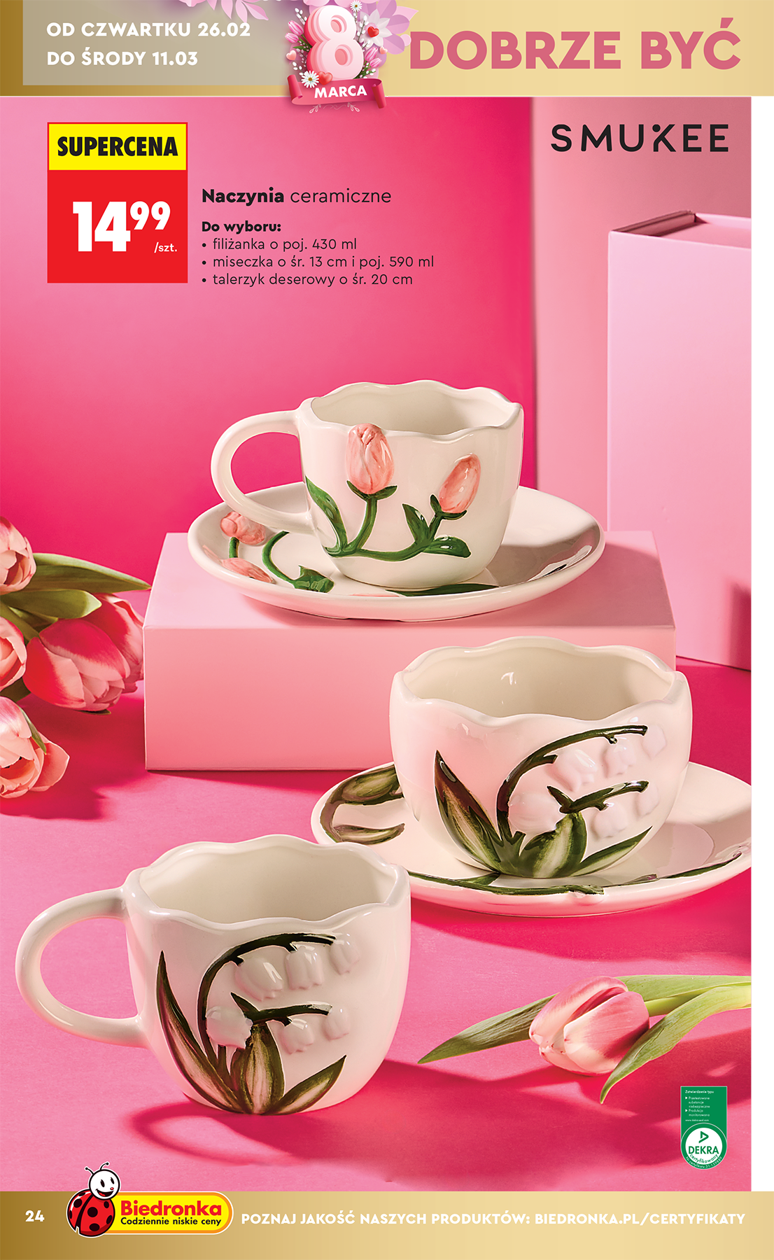 Strona https://images.biedronka.cloud/api/v1/cdn-cgi/r2/leaflet-prod/images/2026_ROK/2026_NONFOOD/2026_NONFOOD_T09/2026_NONFOOD_T09_24_biuIYDdsf6.png