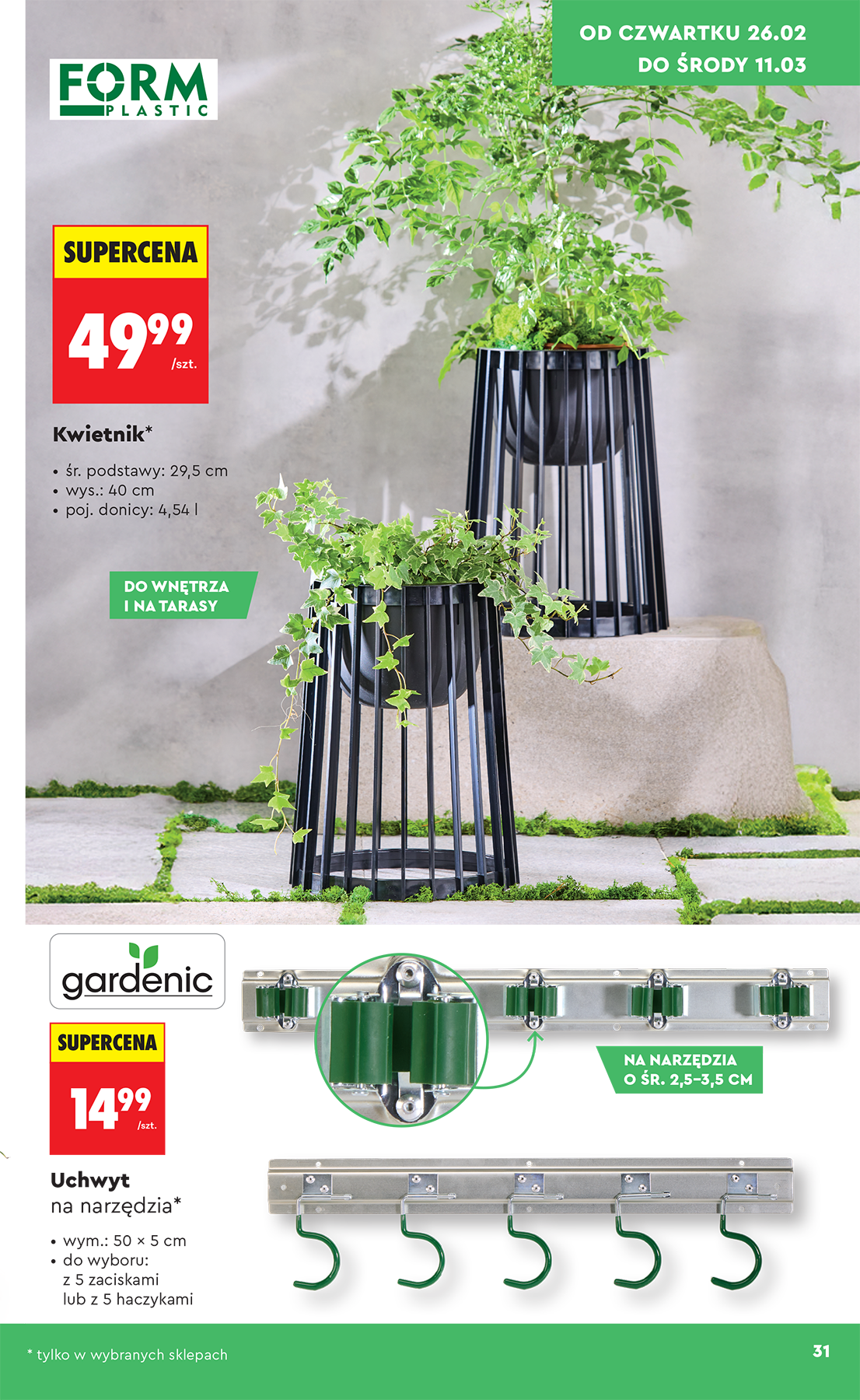 Strona https://images.biedronka.cloud/api/v1/cdn-cgi/r2/leaflet-prod/images/2026_ROK/2026_NONFOOD/2026_NONFOOD_T09/2026_NONFOOD_T09_31_biuIYDdsf6.png