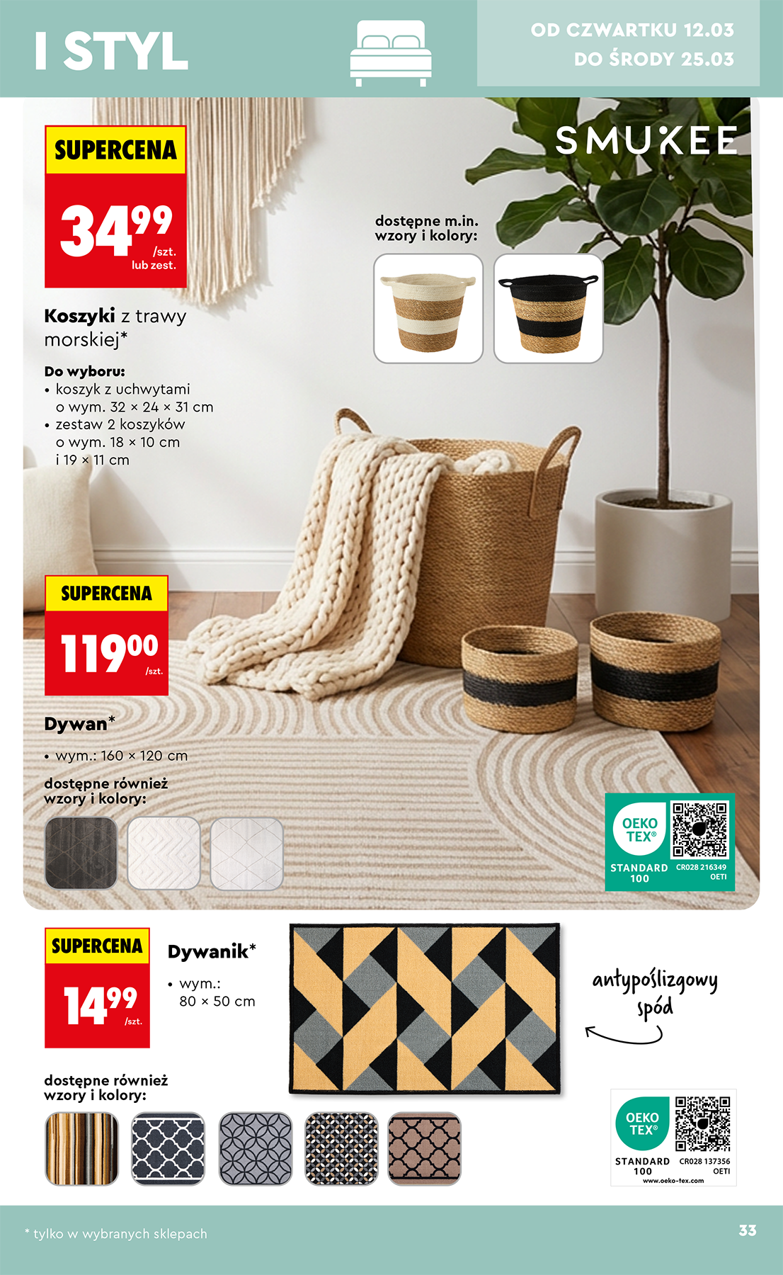 Strona https://images.biedronka.cloud/api/v1/cdn-cgi/r2/leaflet-prod/images/2026_ROK/2026_NONFOOD/2026_NONFOOD_T11/2026_NONFOOD_T11_33.png